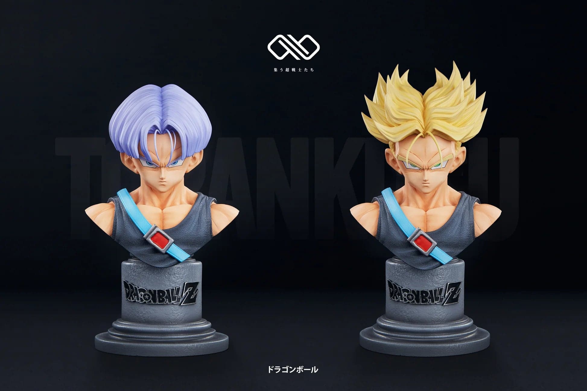 Infinite - Trunks - Thumbnail 7