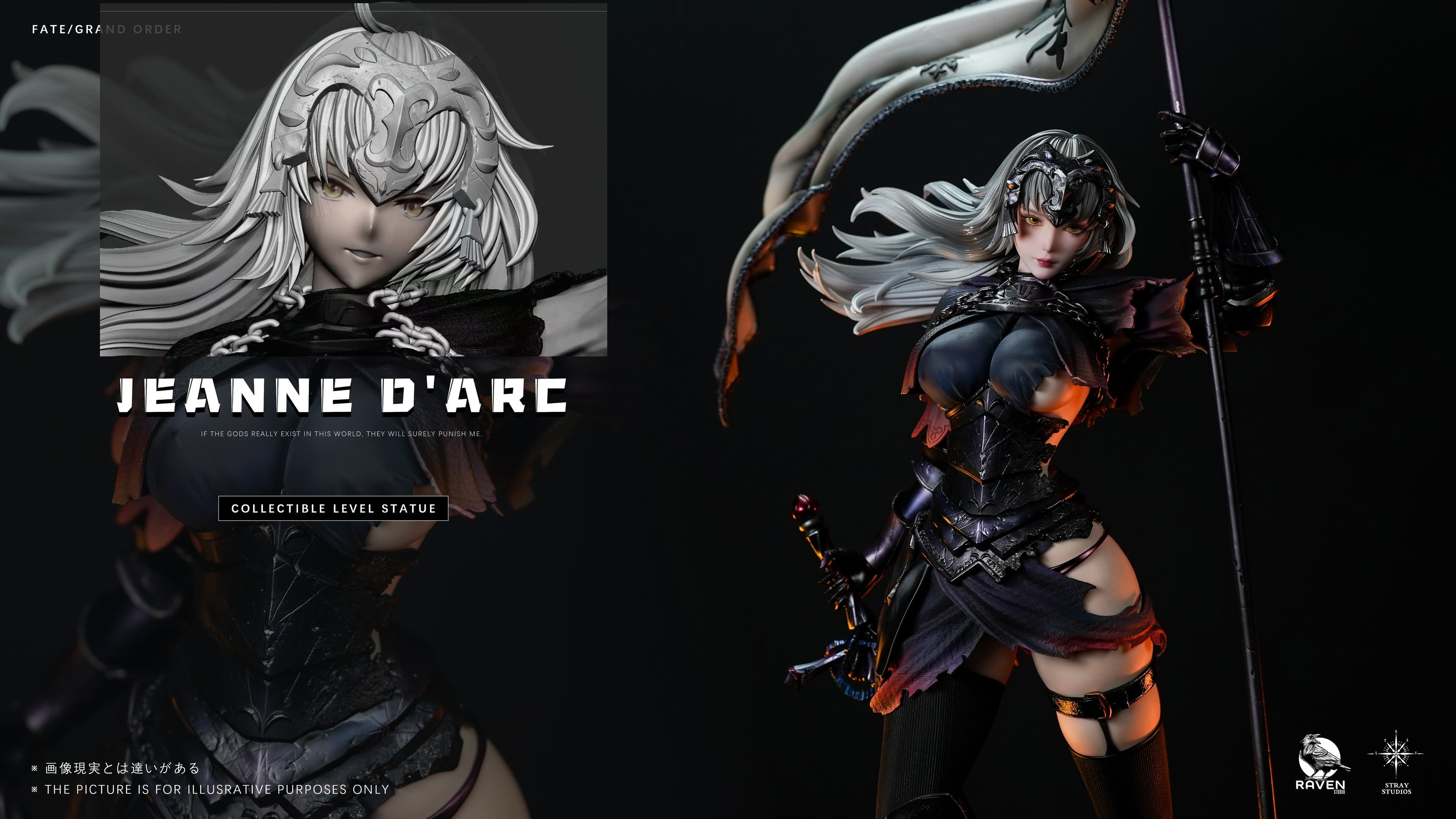 Raven and Stray - Jeanne d'Arc - Thumbnail 7