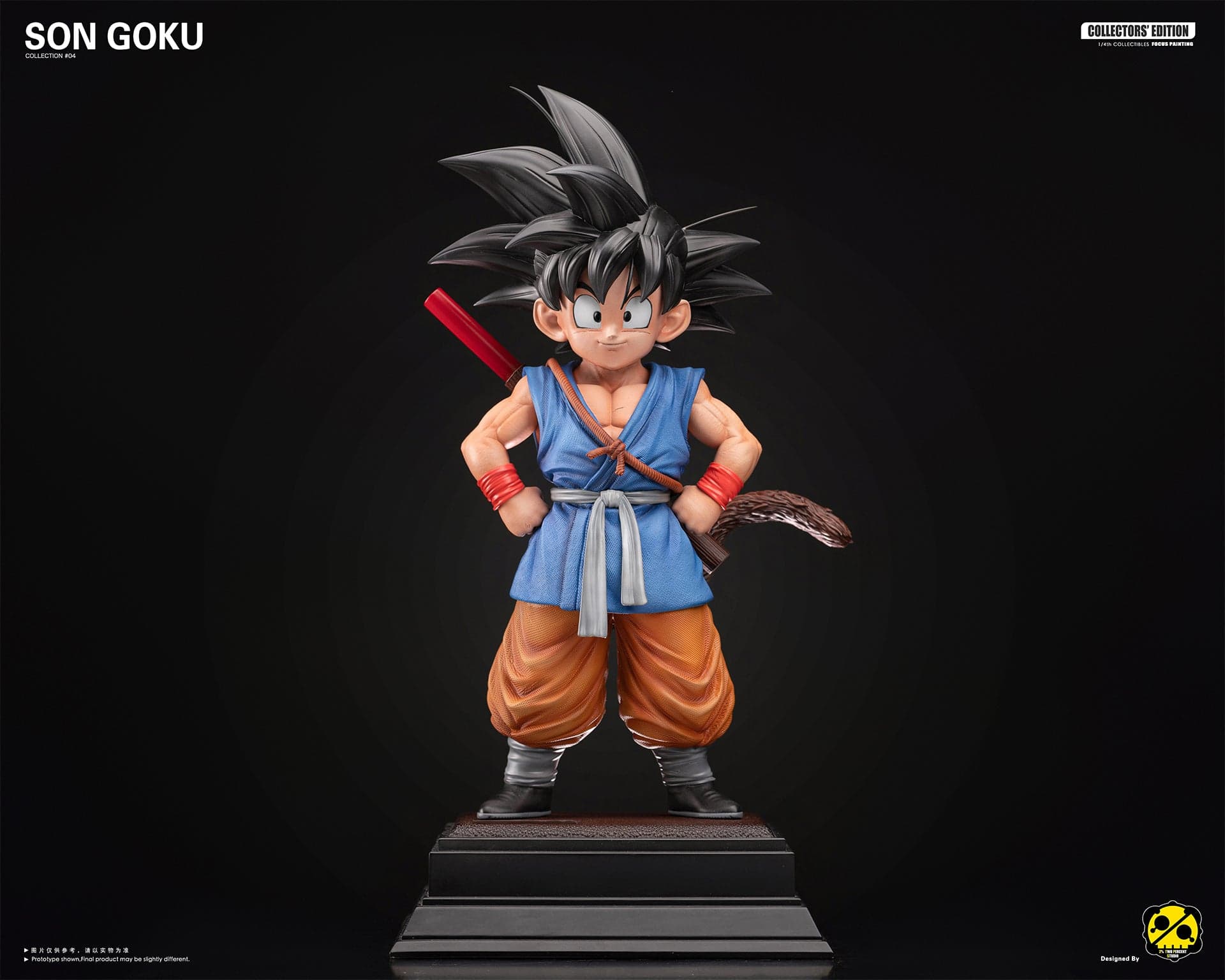2% - Kid Goku - Thumbnail 2