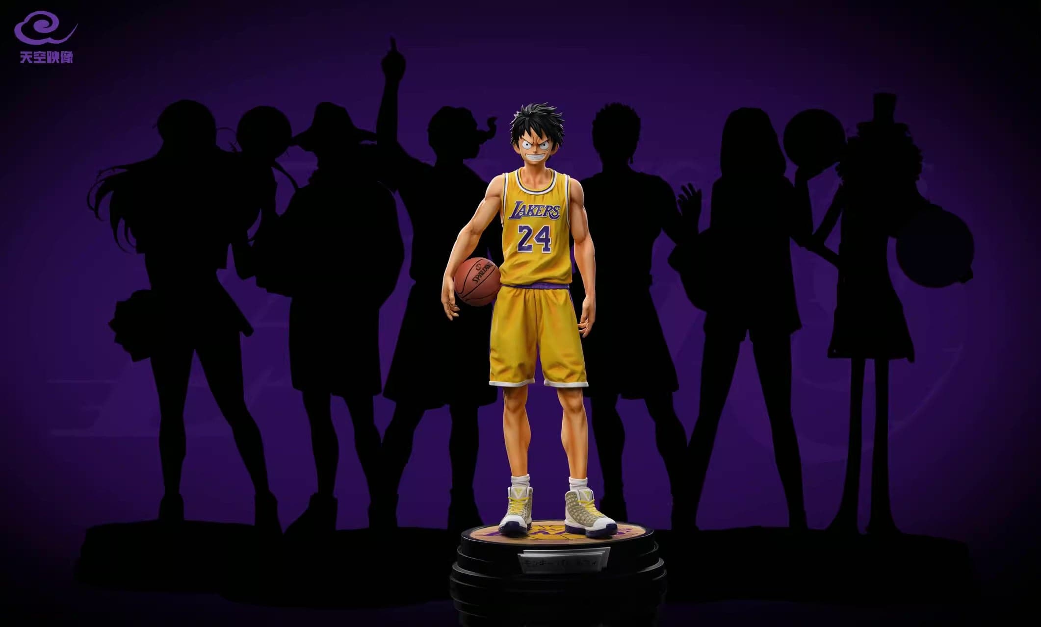 TKYX - Luffy - Thumbnail 2