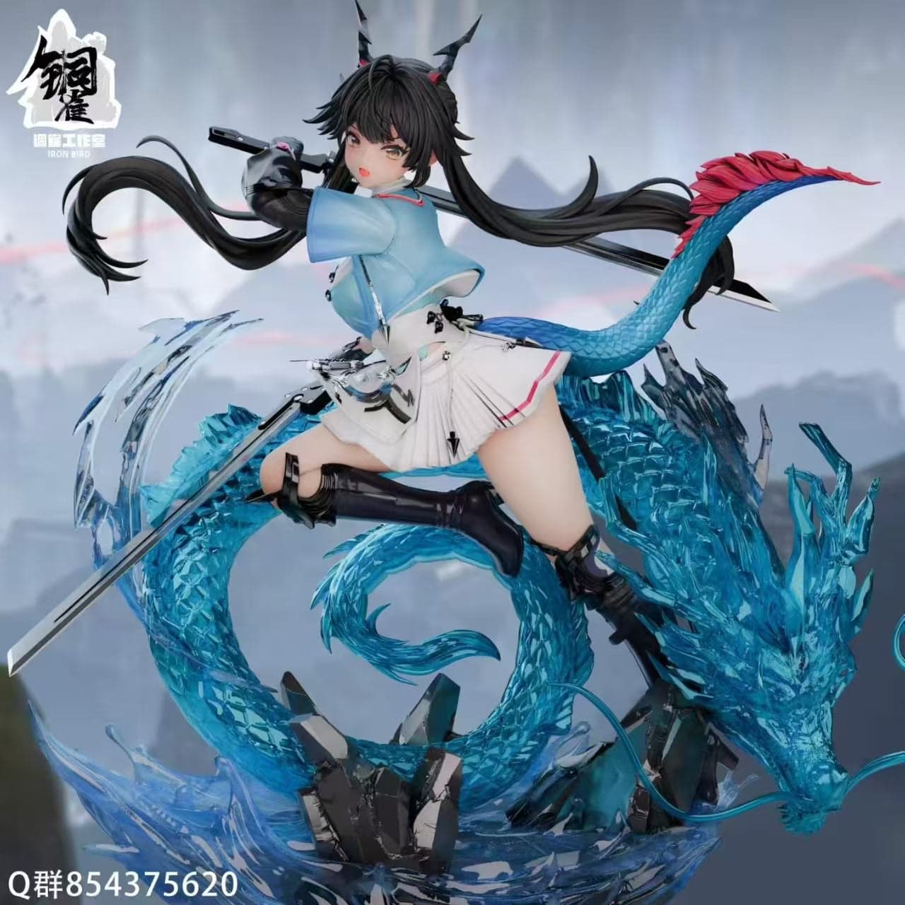 Chen Qianyu