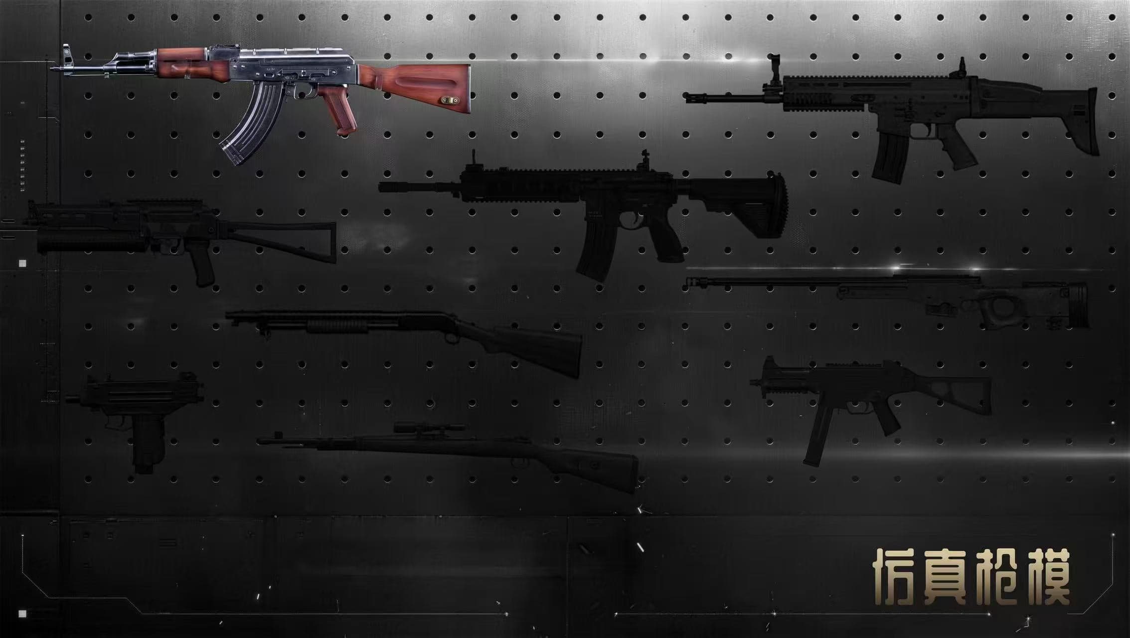CS - AK-47 - Thumbnail 4