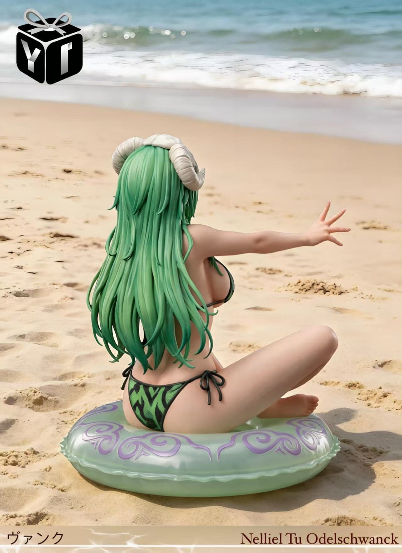 YI - Nelliel - Thumbnail 4