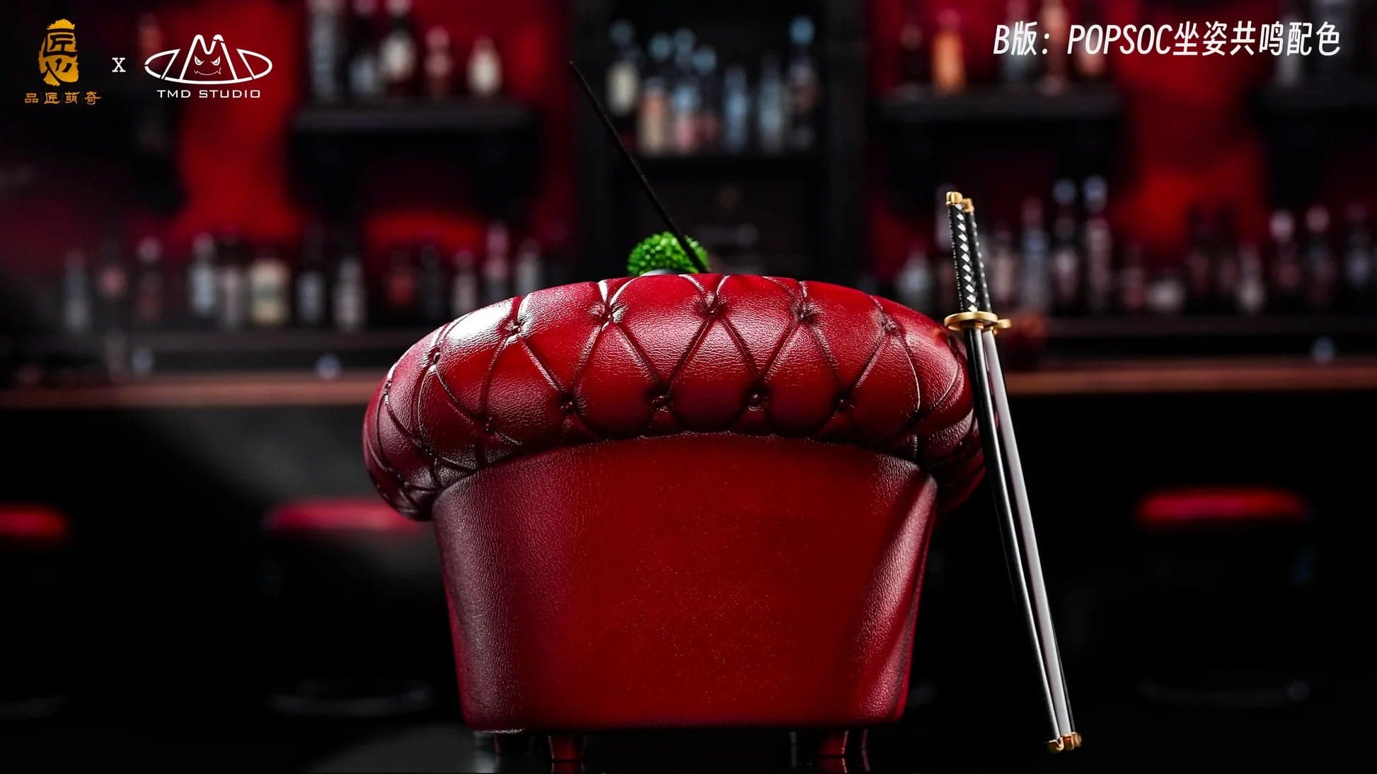 Pin Jiang Meng Qi x TMD - Zoro - Thumbnail 8