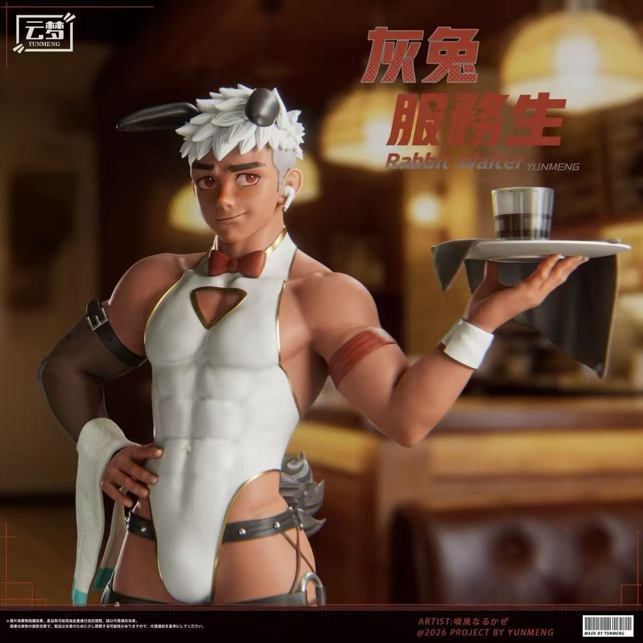 Yunmeng - Rabbit Waiter - Thumbnail 2