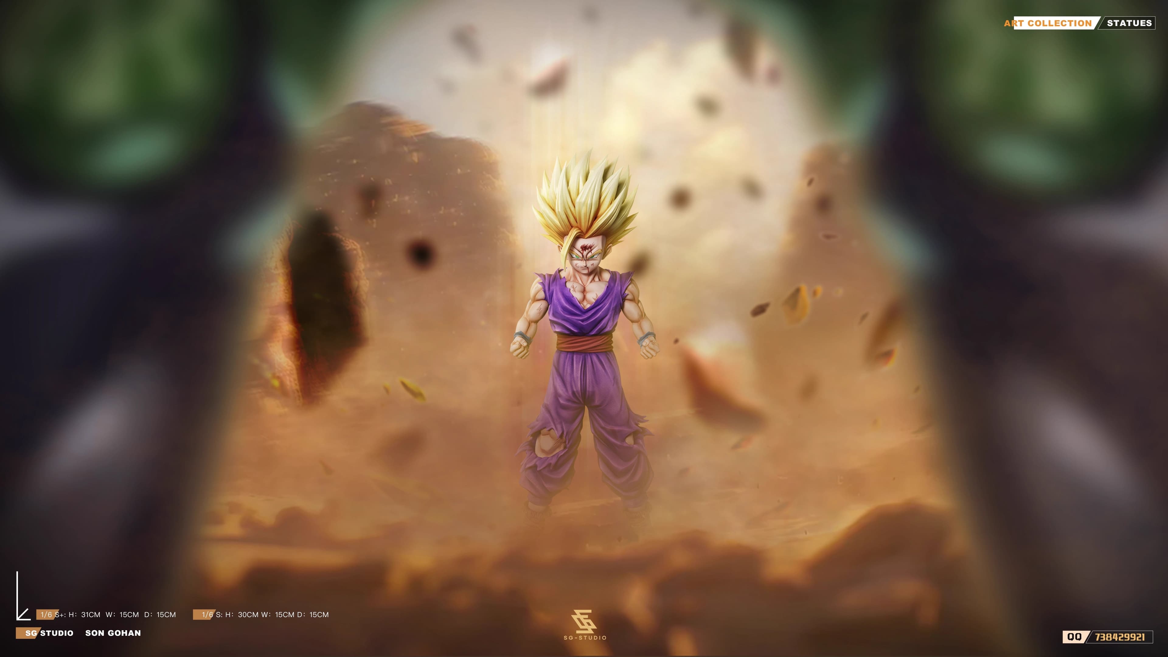 SG - SSJ2 Gohan - Thumbnail 6