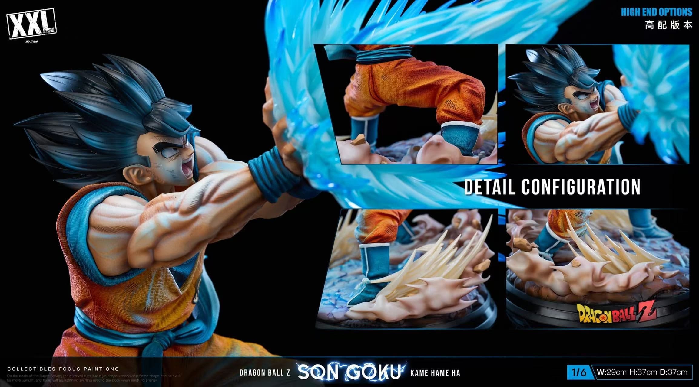XXL - Goku - Thumbnail 9
