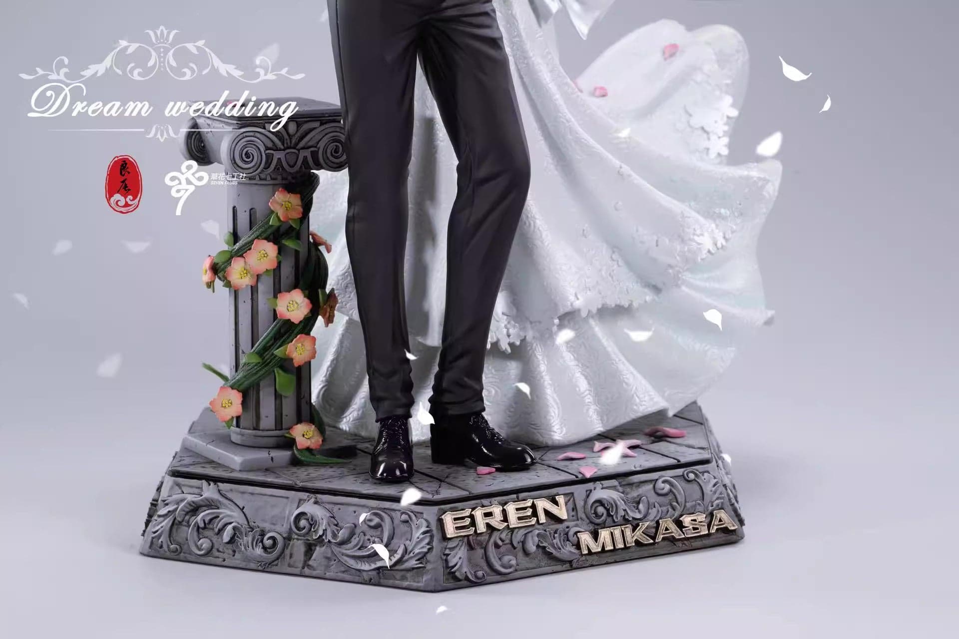 LC - Mikasa and Eren - Thumbnail 7