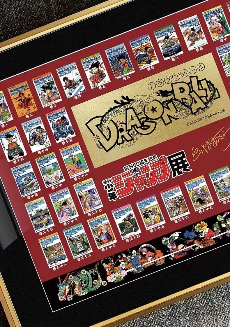 Billion Birds - Manga History Frame - Thumbnail 4