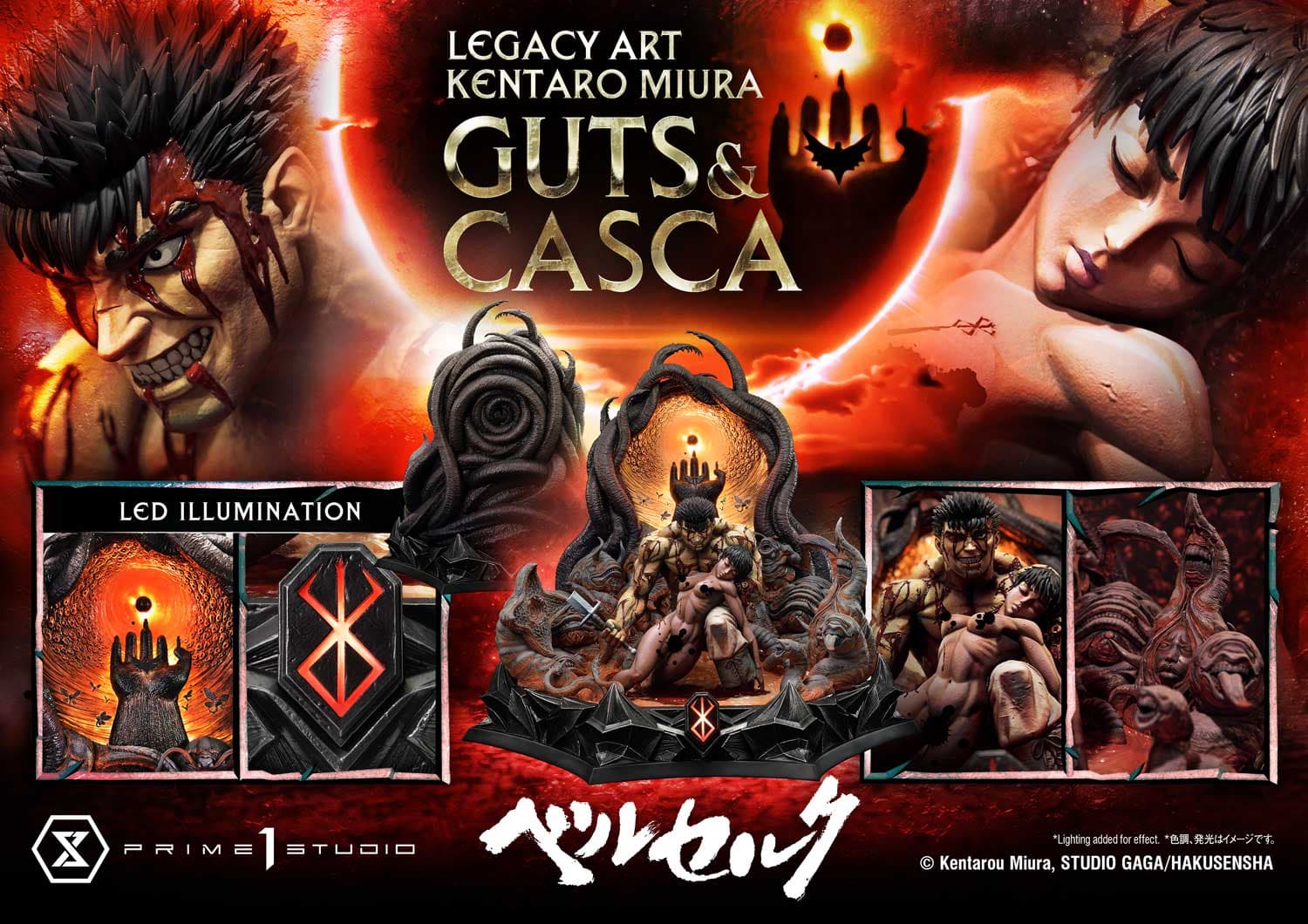 Casca