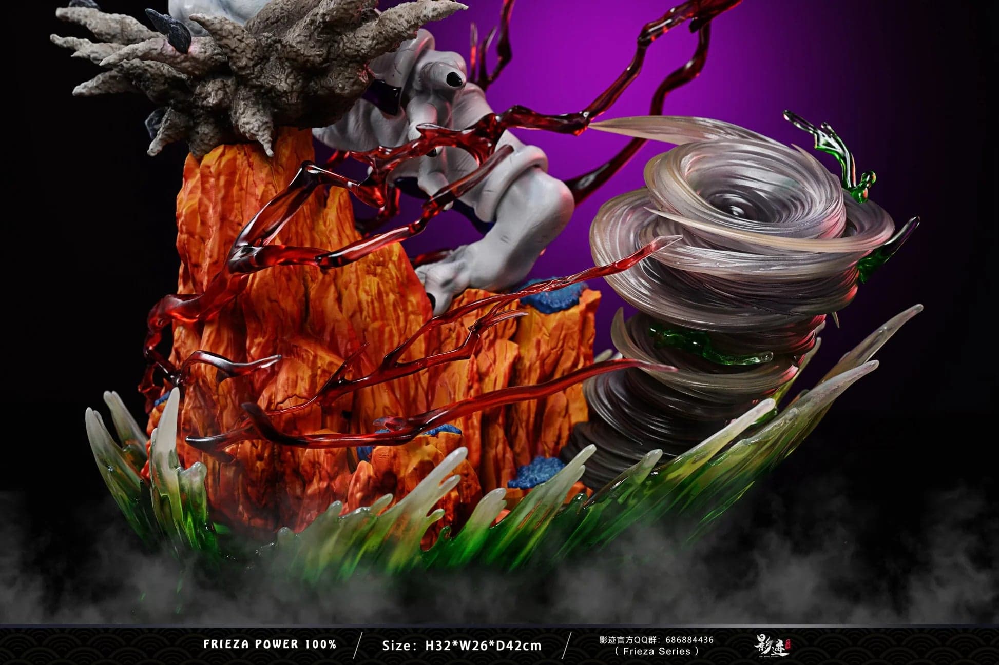 DIM - 100% Full Power Frieza - Thumbnail 7