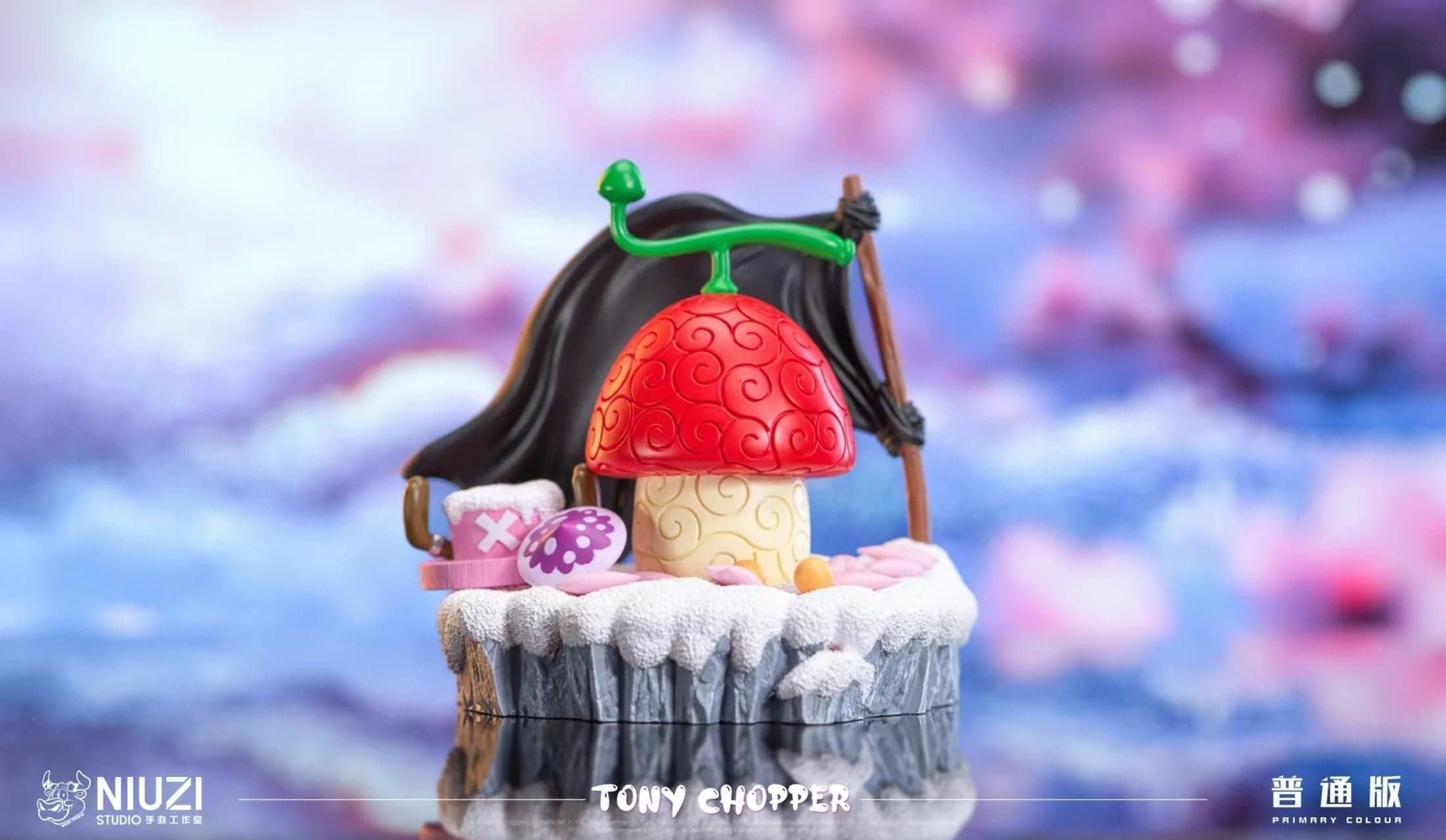 Niuzi - Hito Hito no Mi - Thumbnail 3