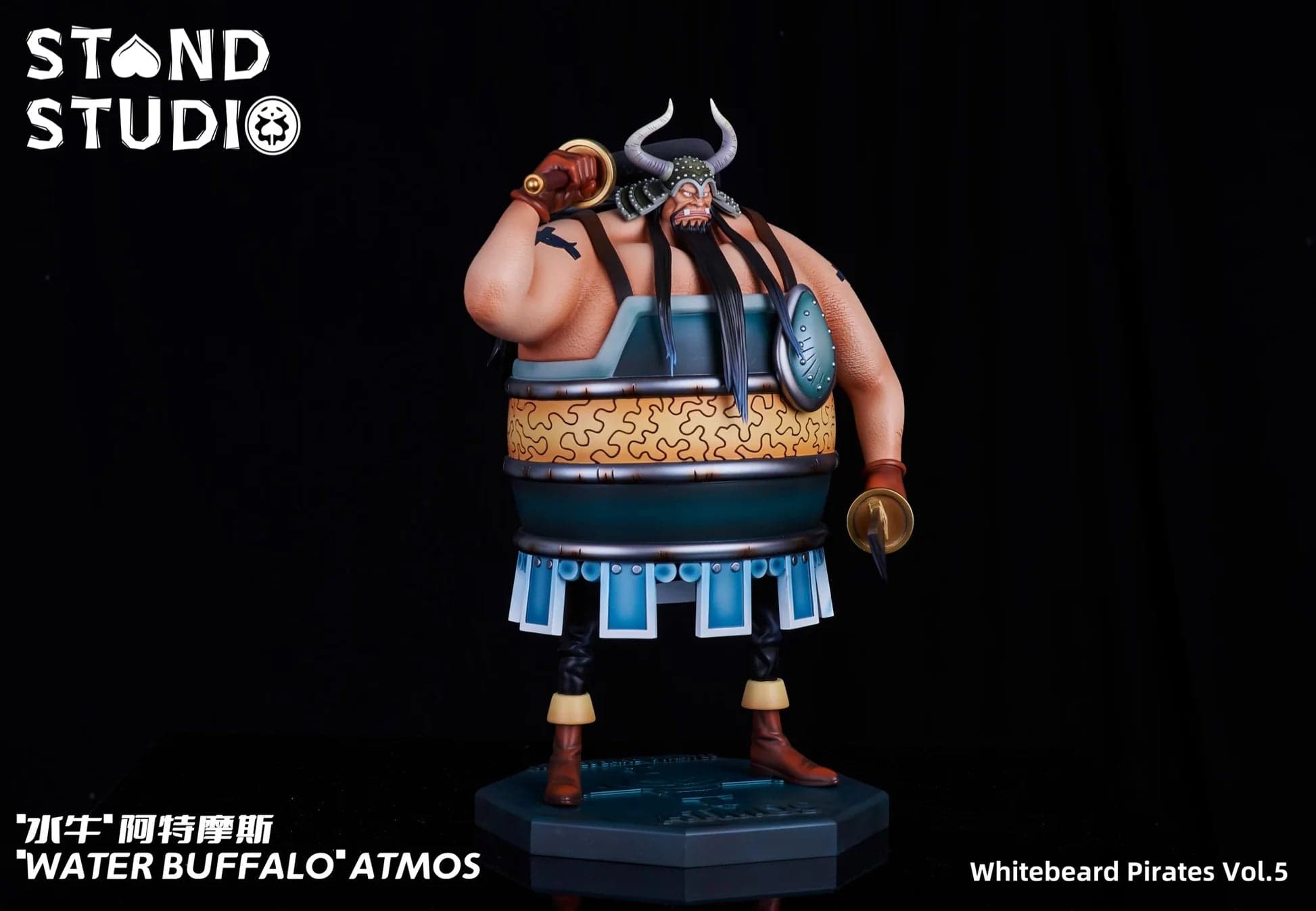 Stand - Atmos - Thumbnail 3