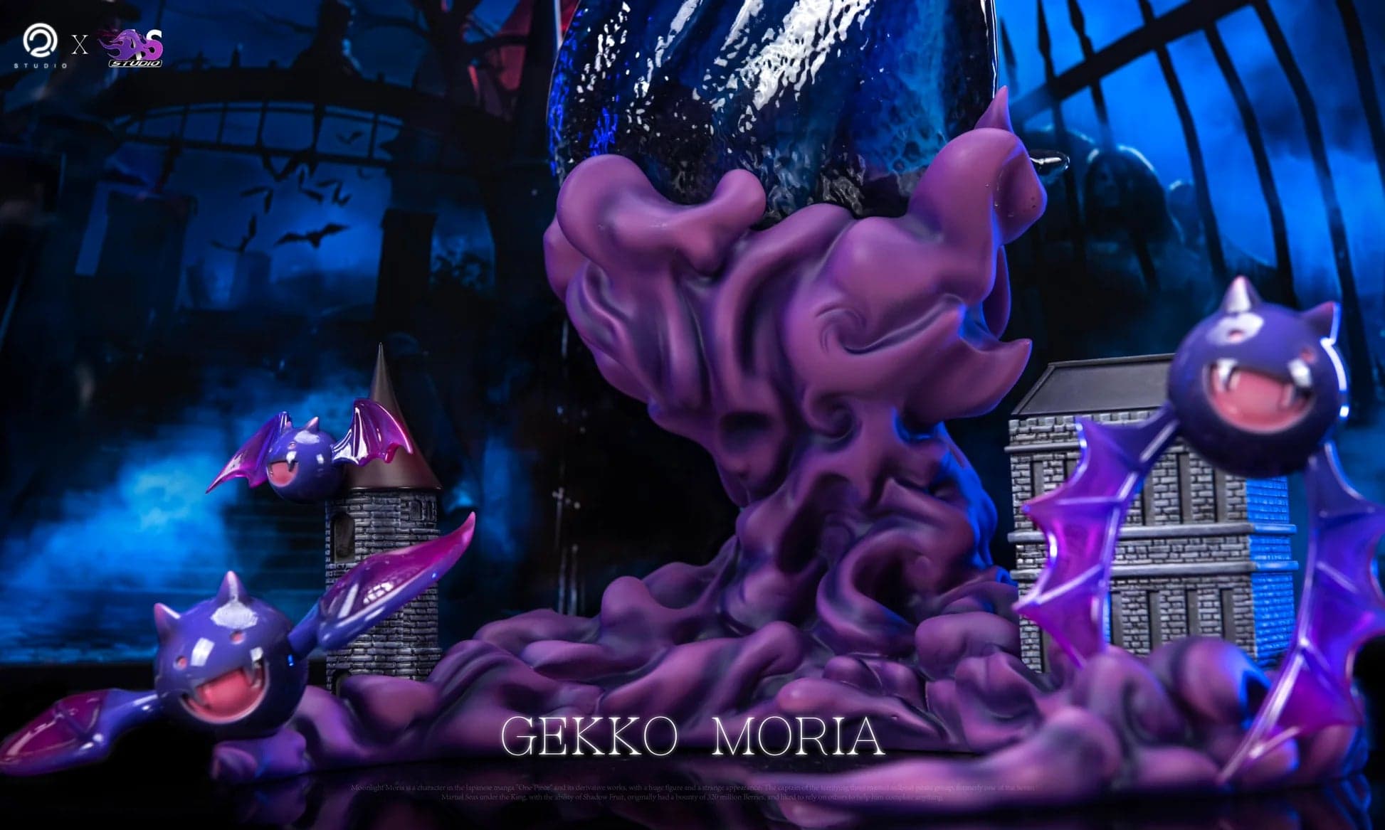 C2 x AS - Moria - Thumbnail 5