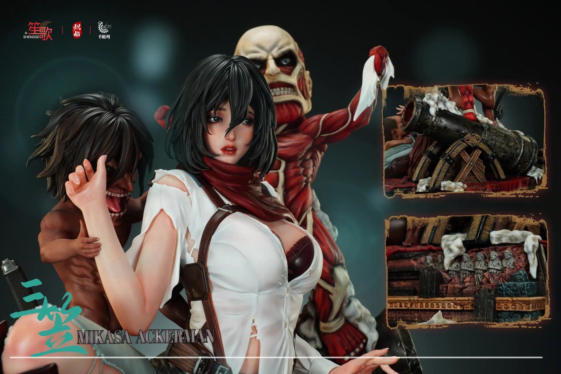Shengge x Chiyan x TOC - Mikasa - Thumbnail 2