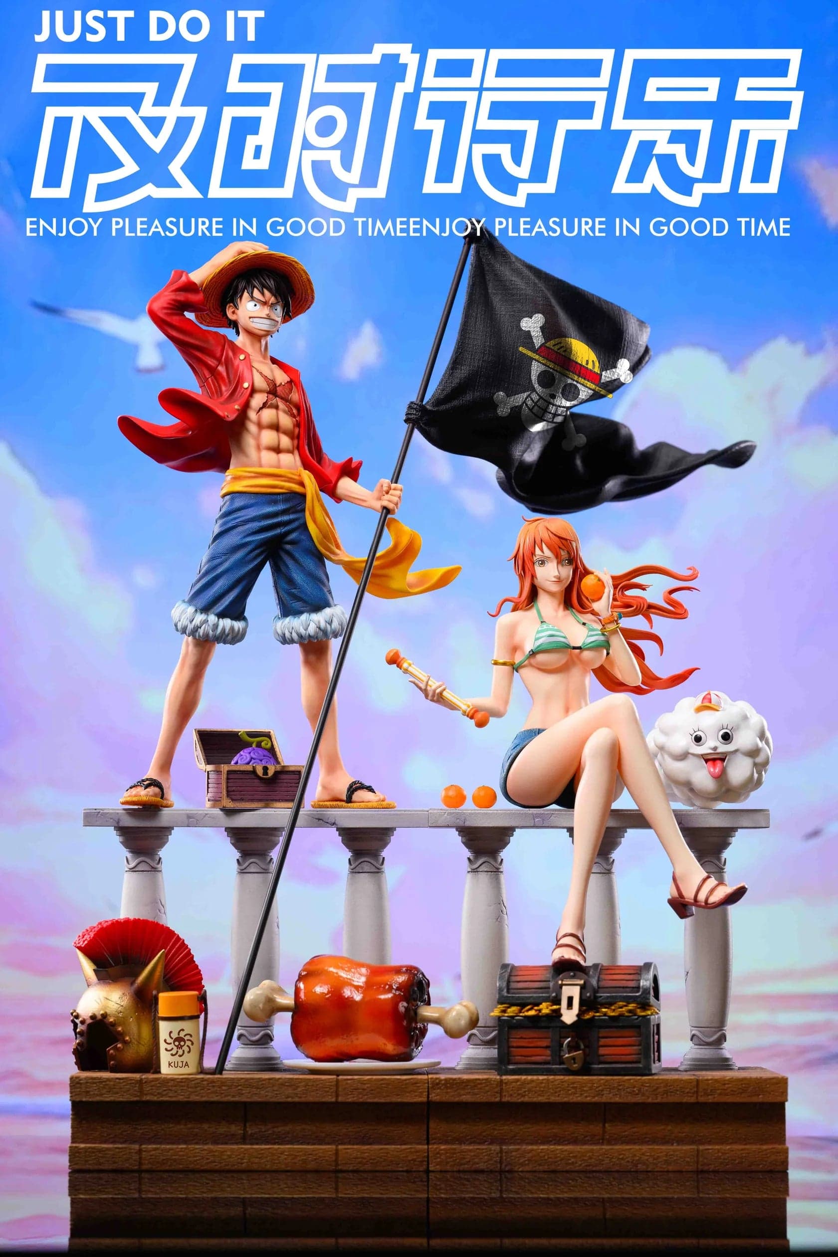 Just Do It - Nami - Thumbnail 3
