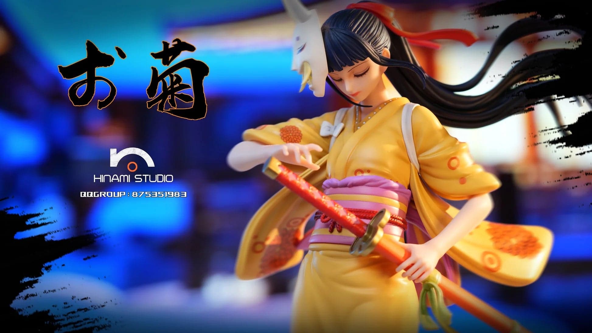 Hinami - Kikunojo - Thumbnail 2