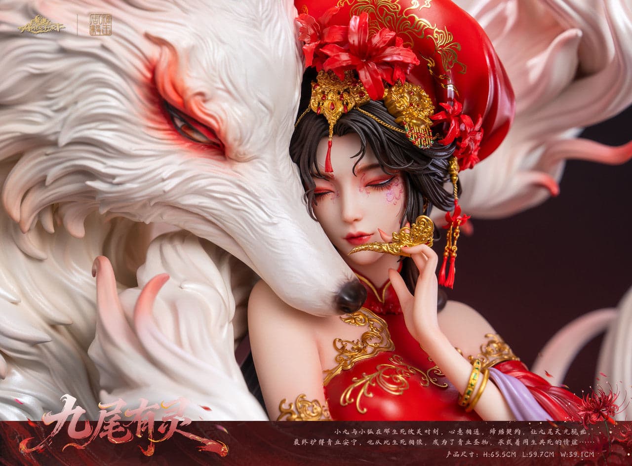 PIJI x AmerFort - Jiu Wei You Ling - Thumbnail 4