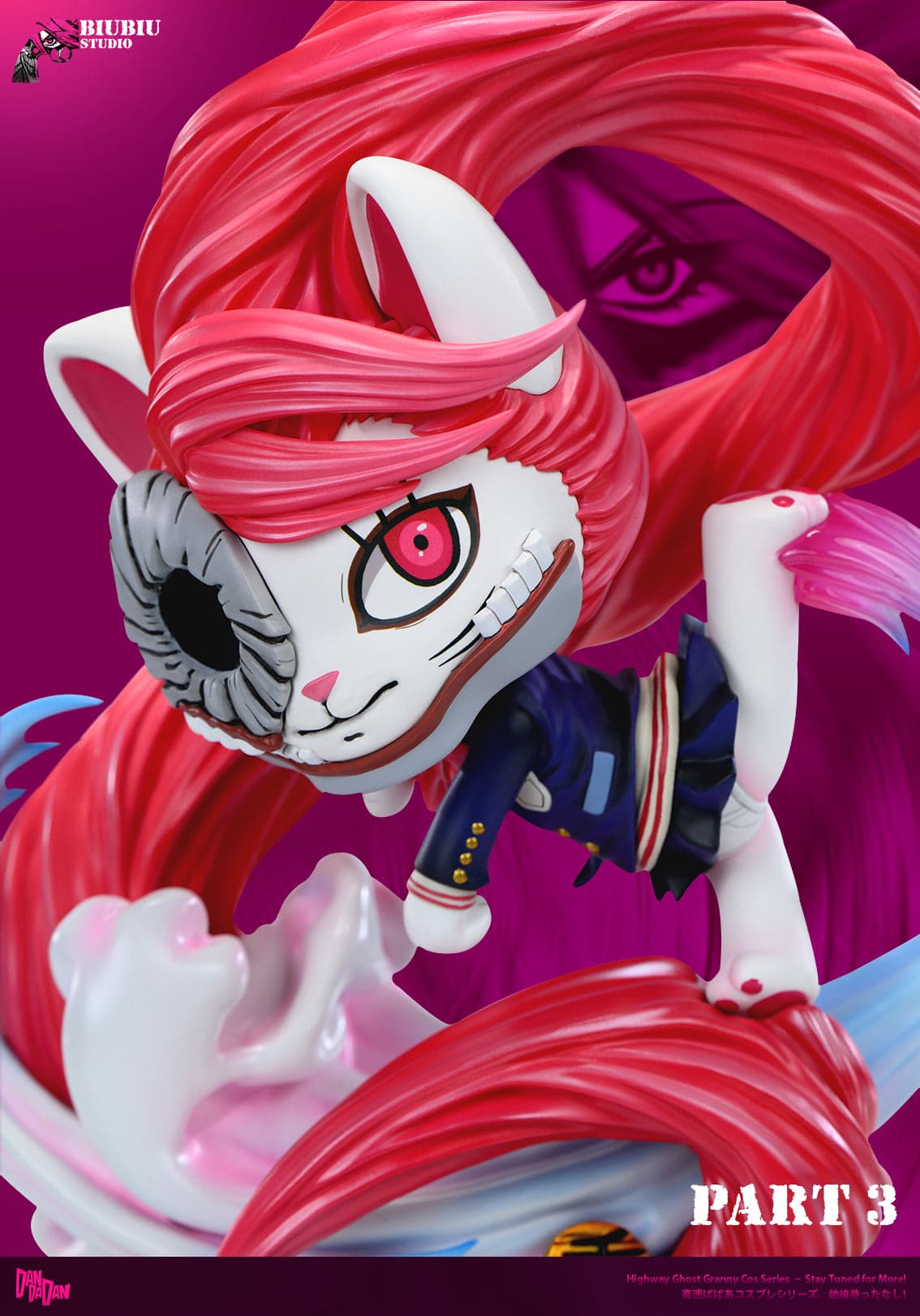 Biubiu - Turbo Granny cos Aira Shiratori - Thumbnail 2