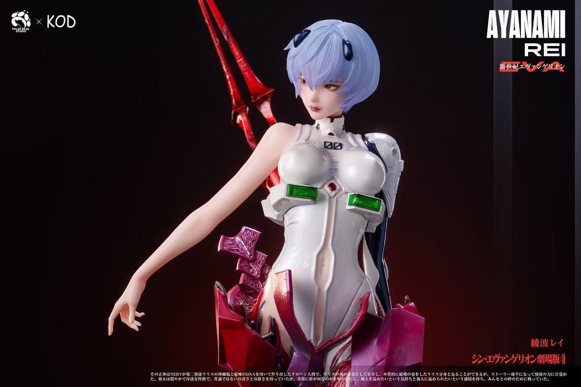 KOD - Rei - Thumbnail 7