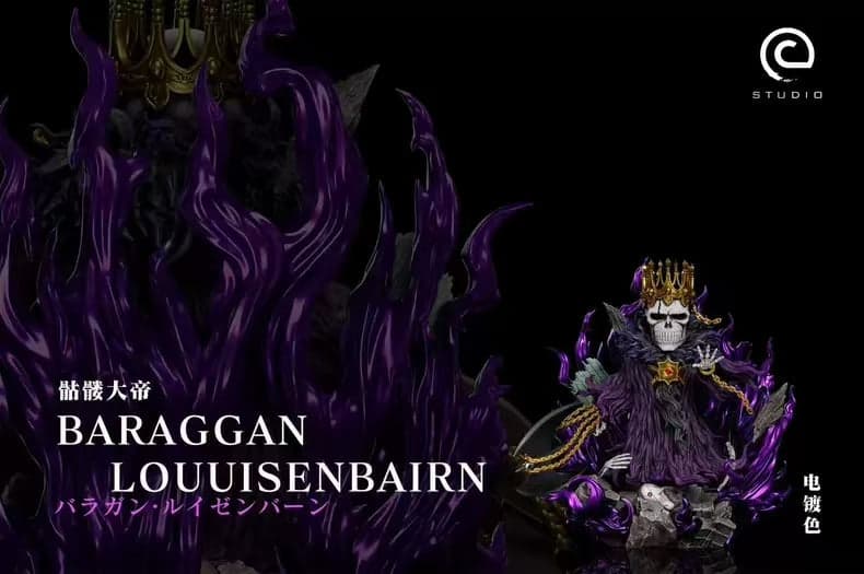 C - Baraggan - Thumbnail 3
