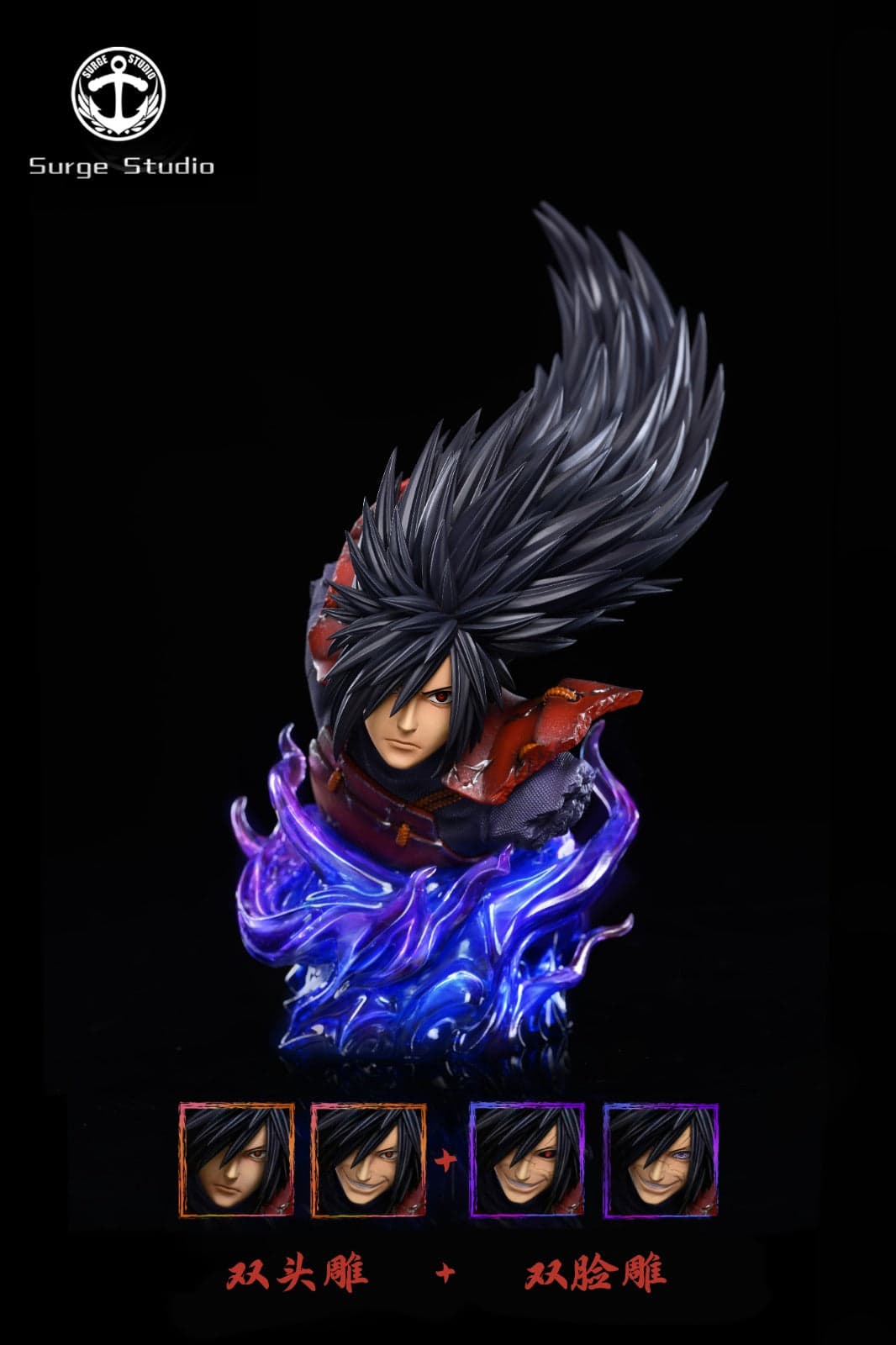 Surge - Madara - Thumbnail 9