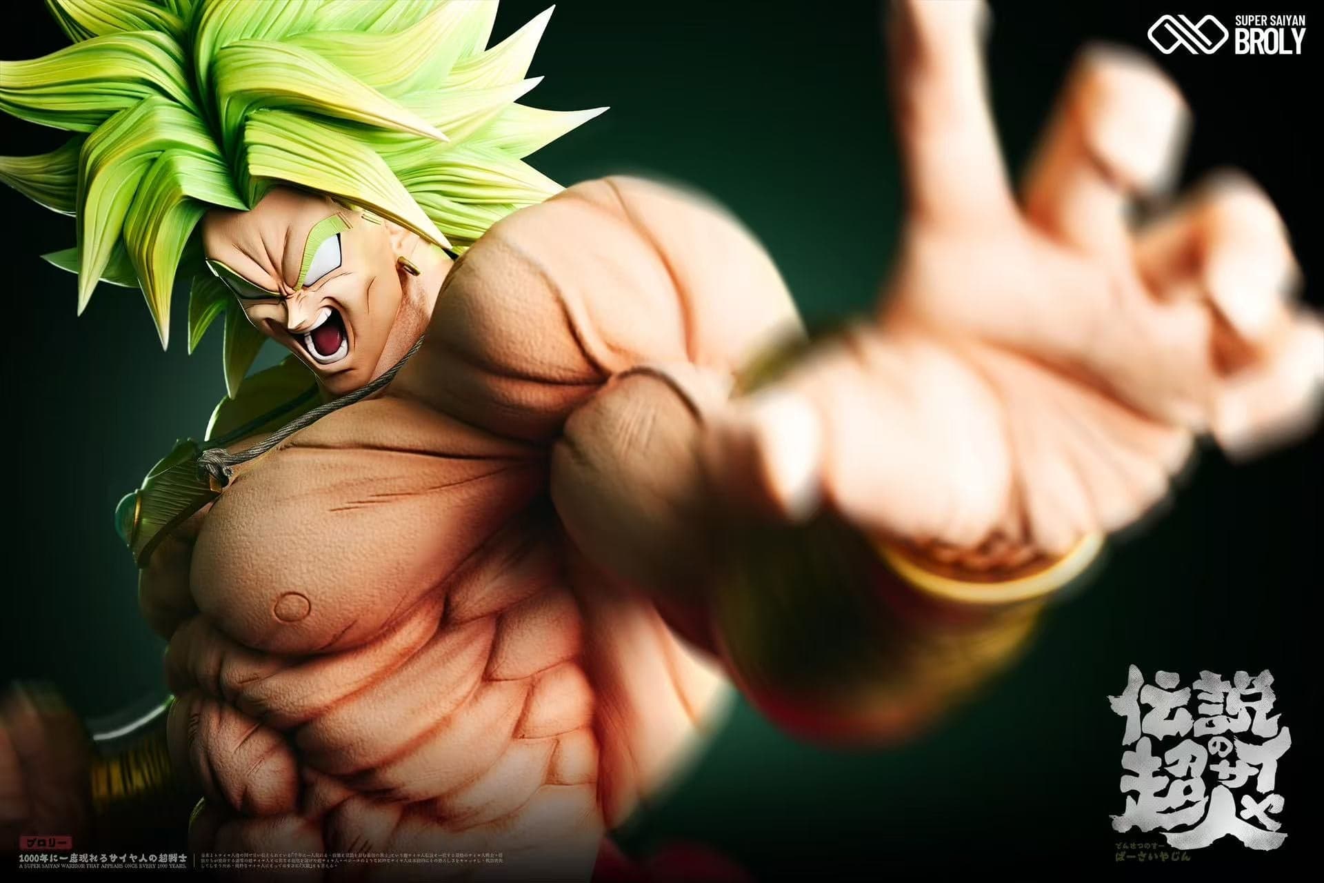 Infinite - Broly - Thumbnail 4