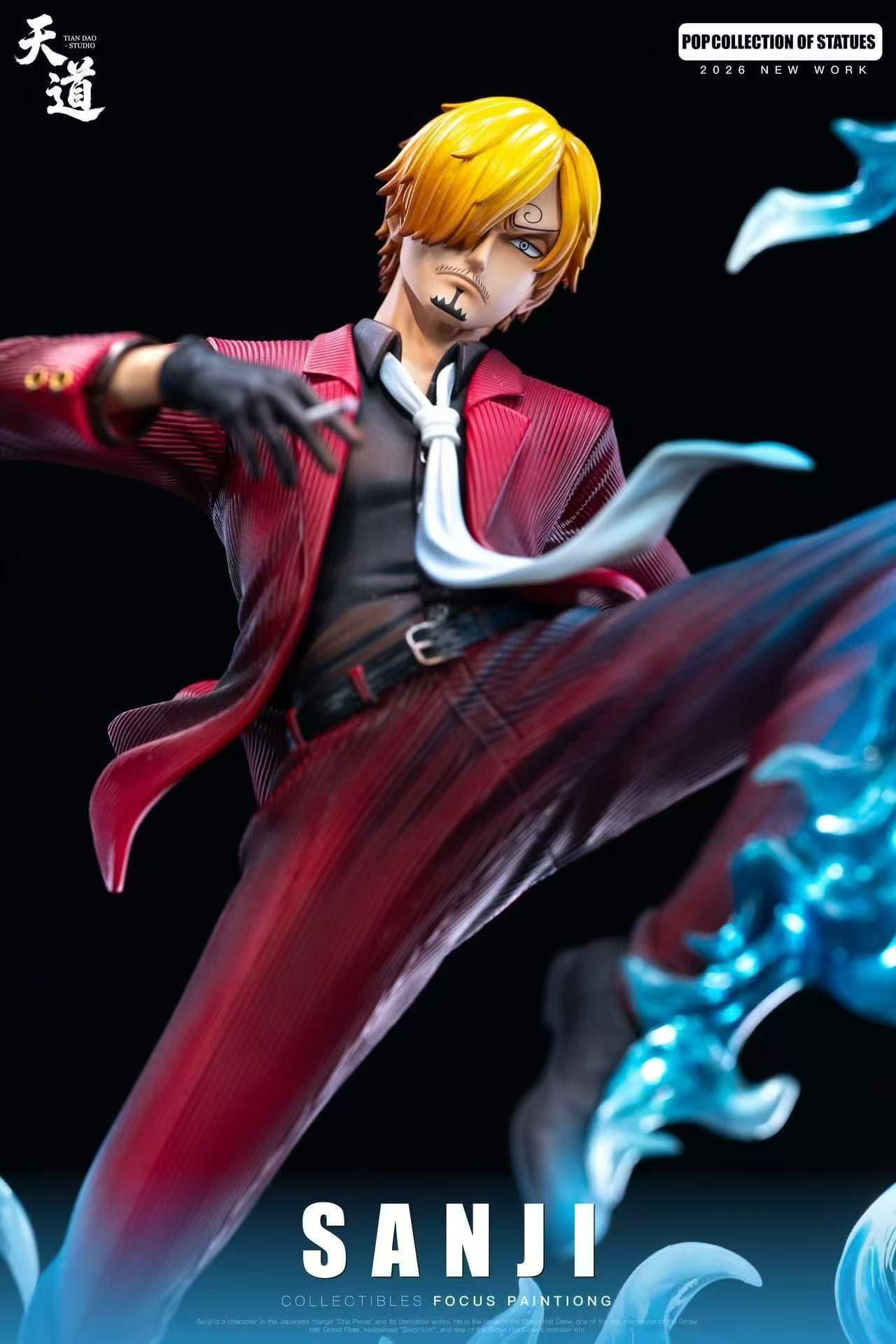 Tian Dao - Sanji - Thumbnail 4