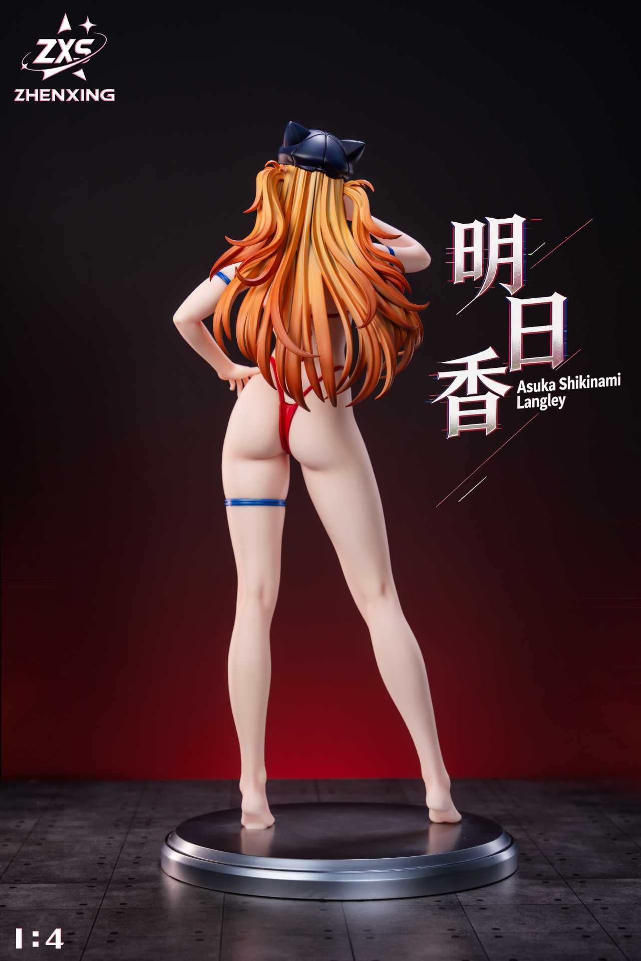 Zhenxing  - Asuka - Thumbnail 8