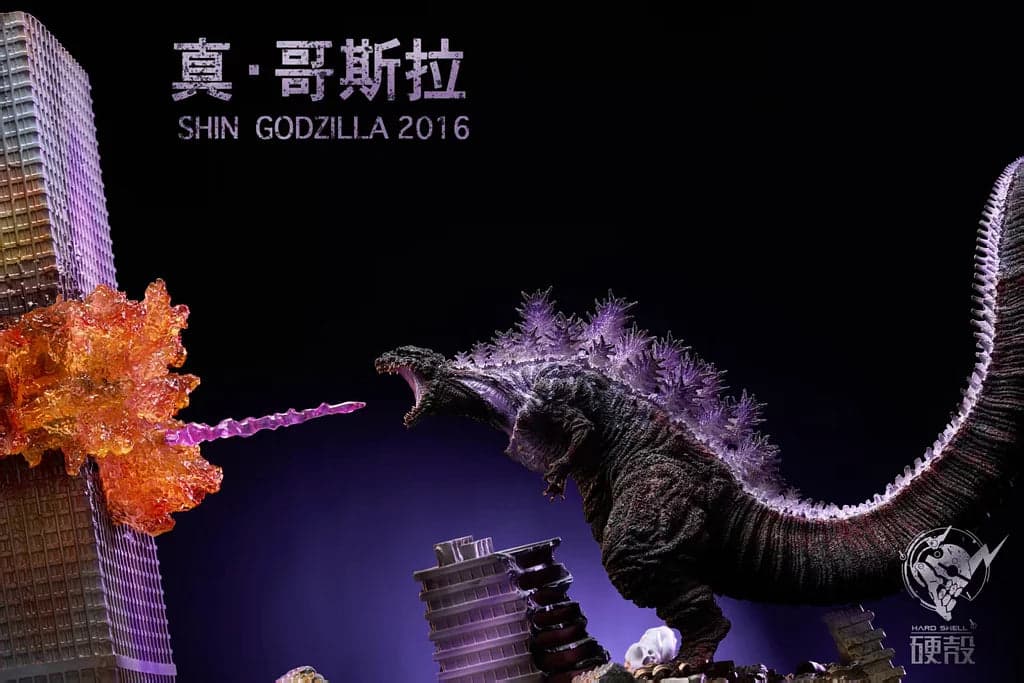 Hard Shell - Atomic Breath Godzilla - Thumbnail 3
