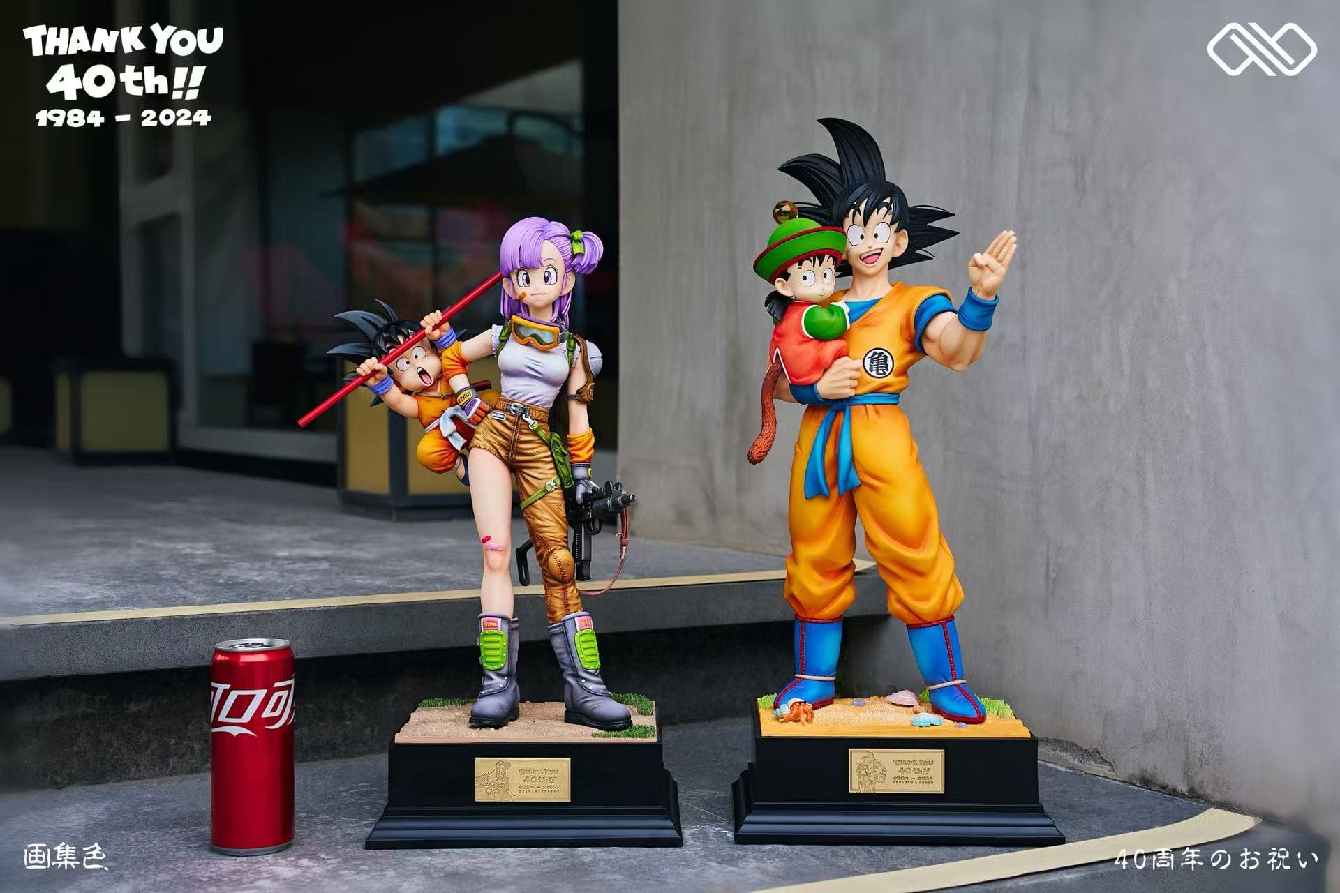 Infinite - Bulma and Kid Goku - Thumbnail 24