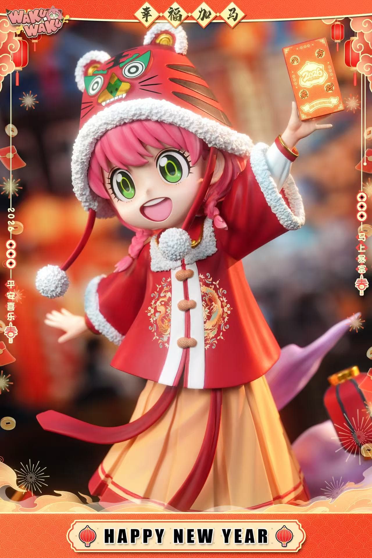 Waku Waku - Anya - Thumbnail 4