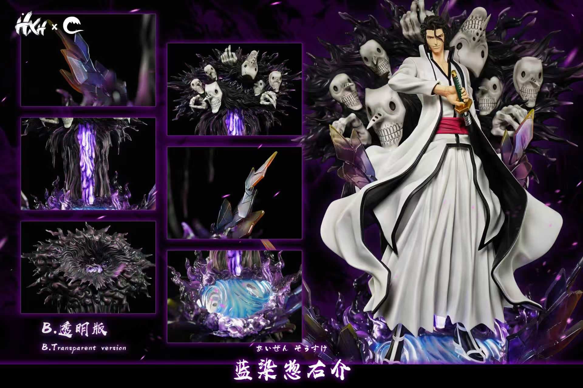 Hxheng x Cheng - Aizen - Thumbnail 2