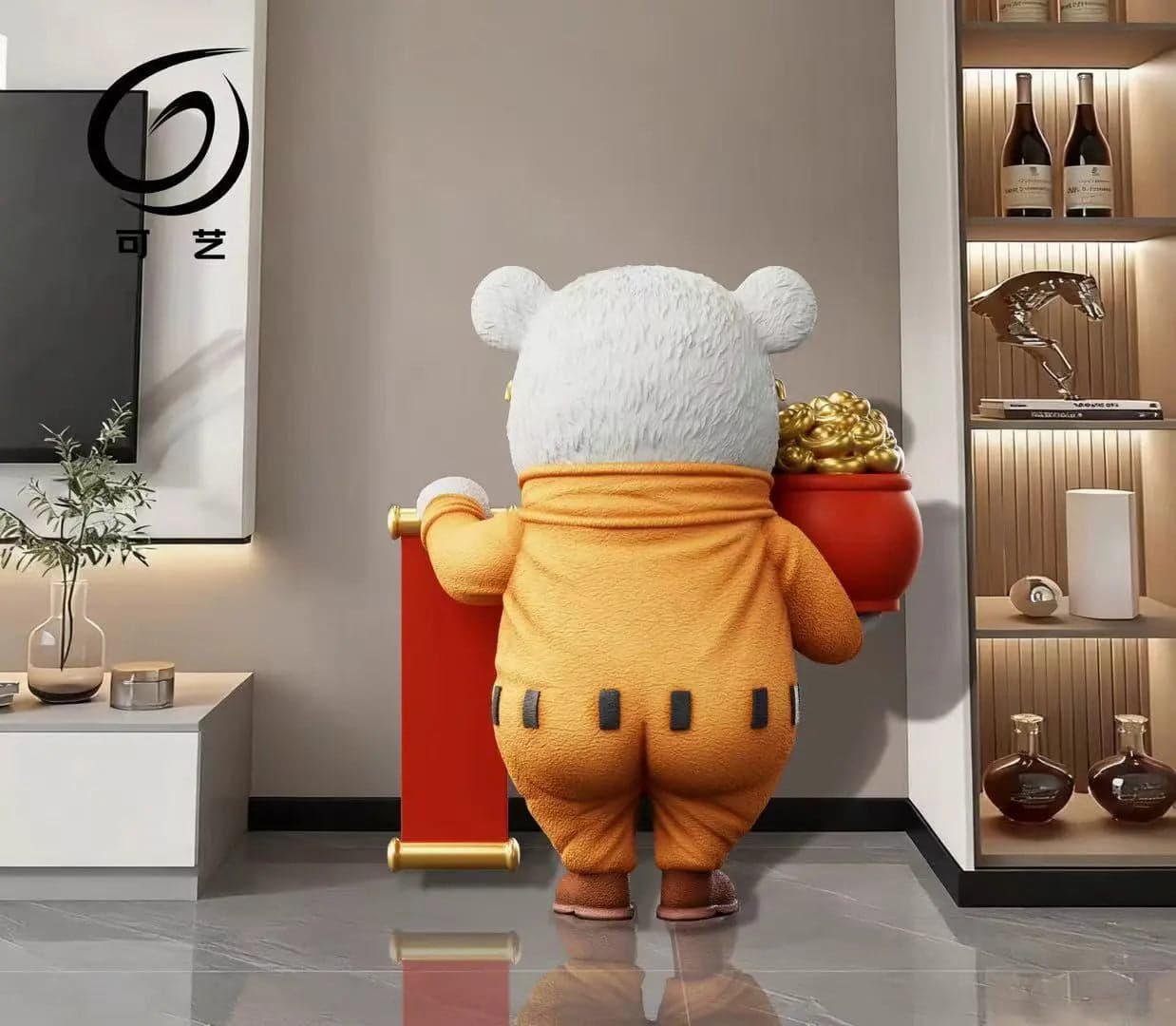 Ke Yi Mo Wan - Bepo - Thumbnail 4