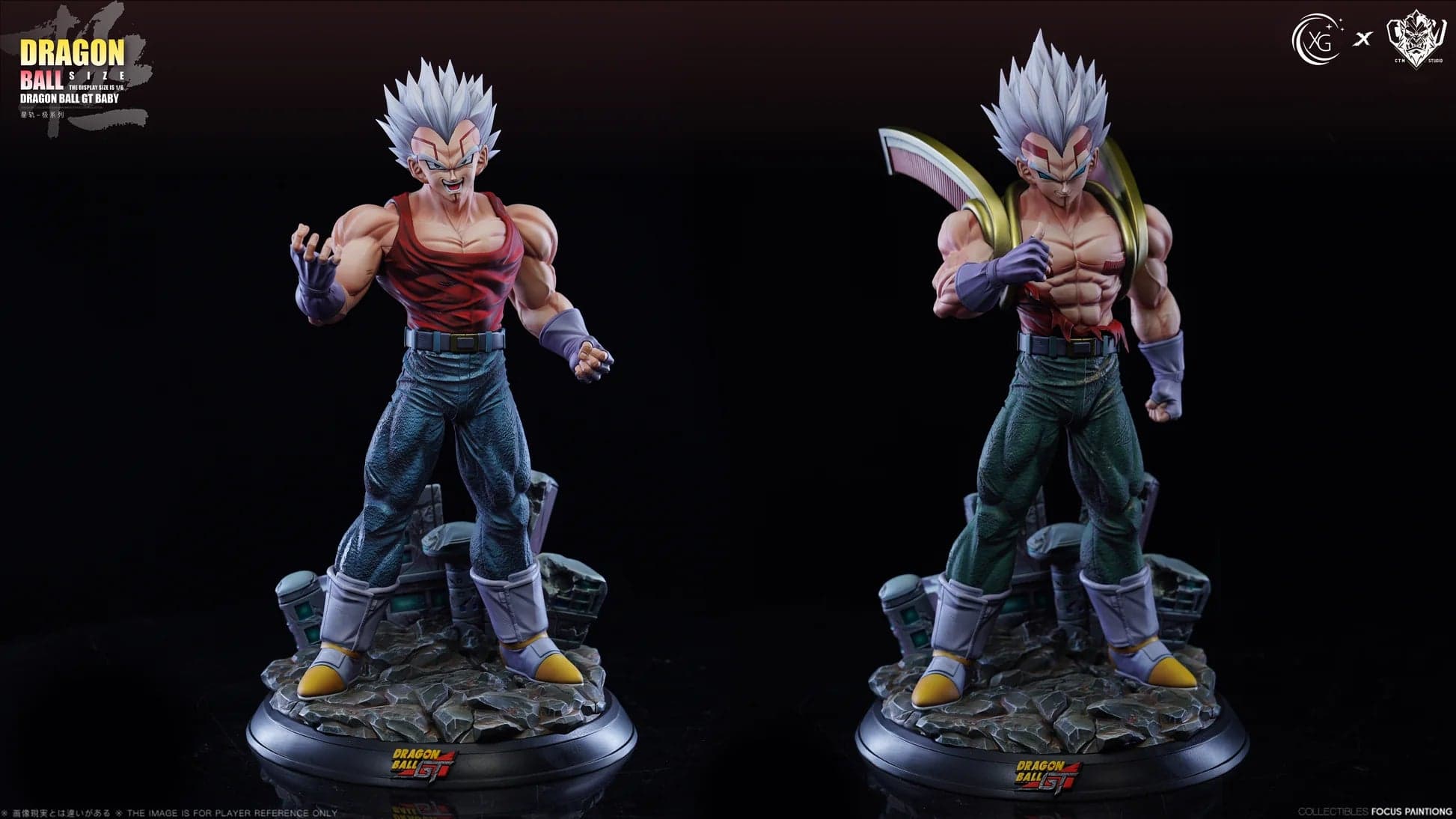 XG - Baby Vegeta - Thumbnail 3
