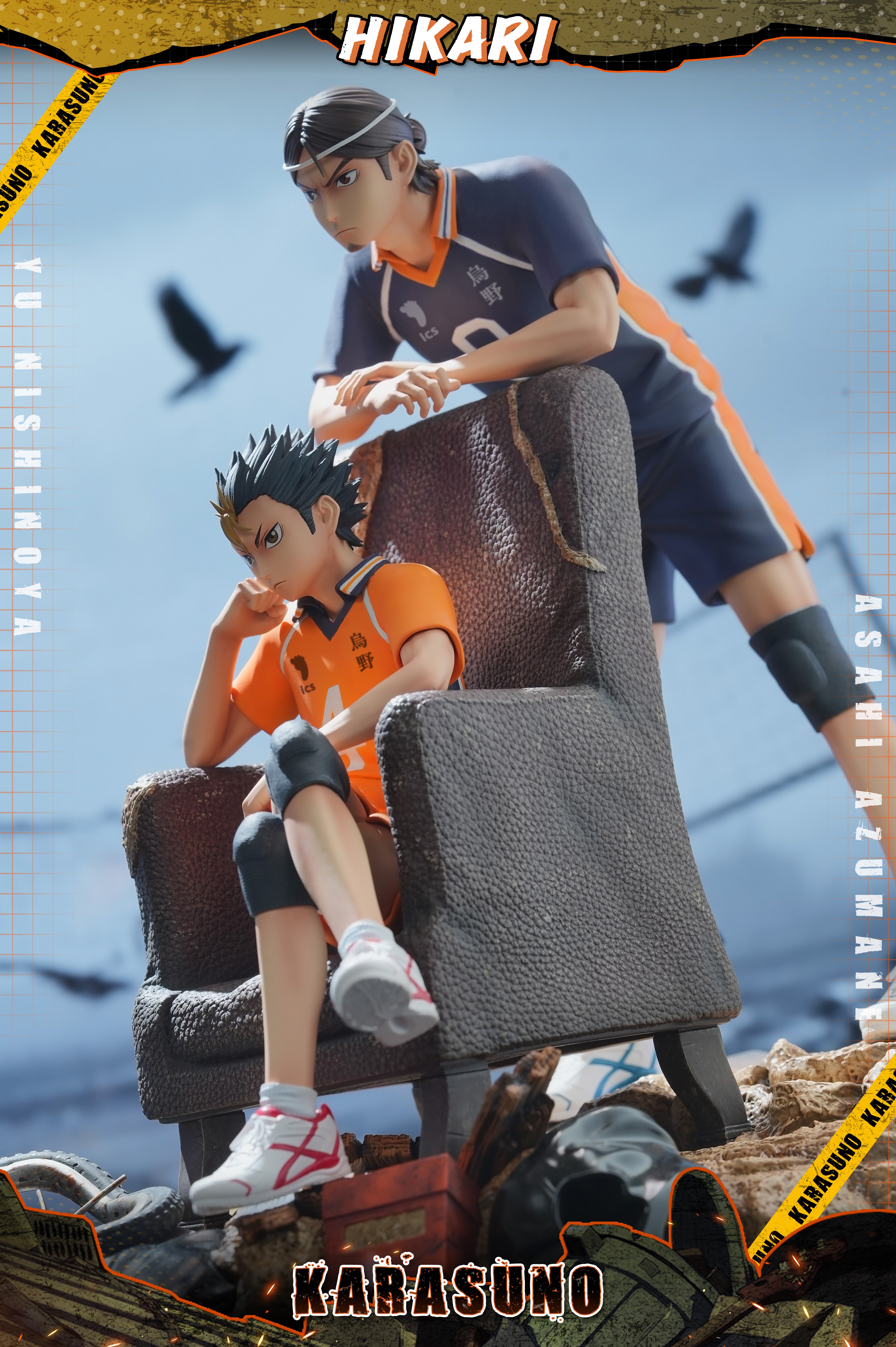 Hikari - Yū Nishinoya and Asahi Azumane - Thumbnail 5
