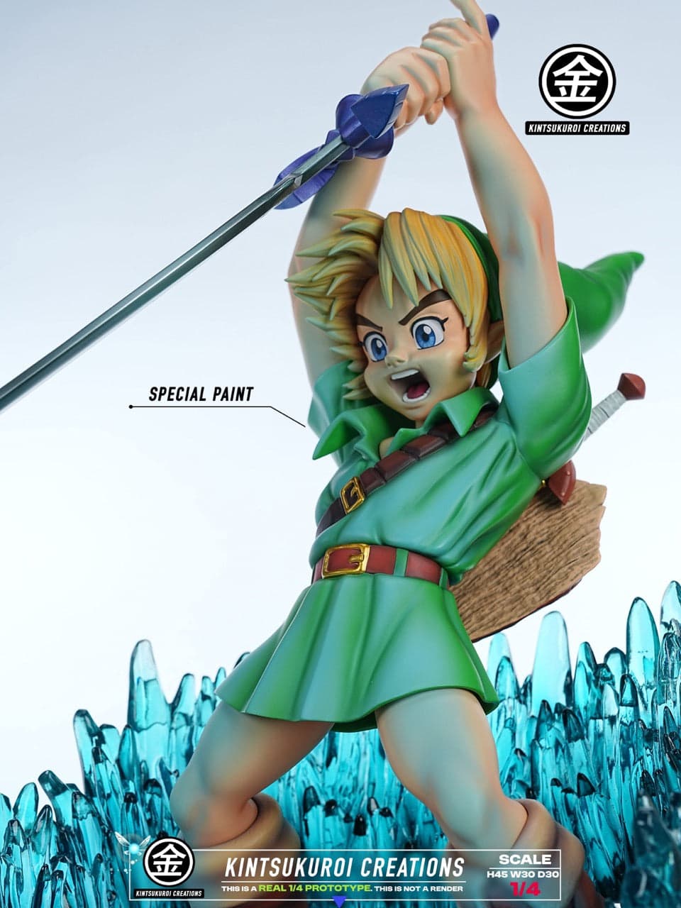Kintsukuroi - Link - Thumbnail 2