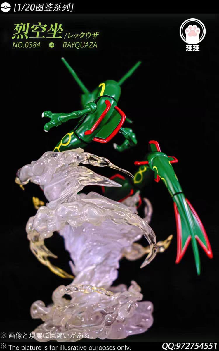Wang Wang - Rayquaza - Thumbnail 3