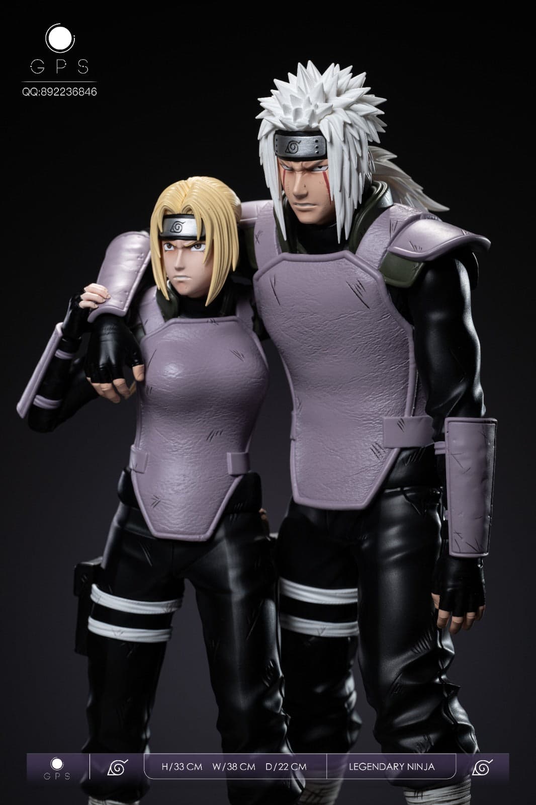 GPS - Sannin - Thumbnail 6