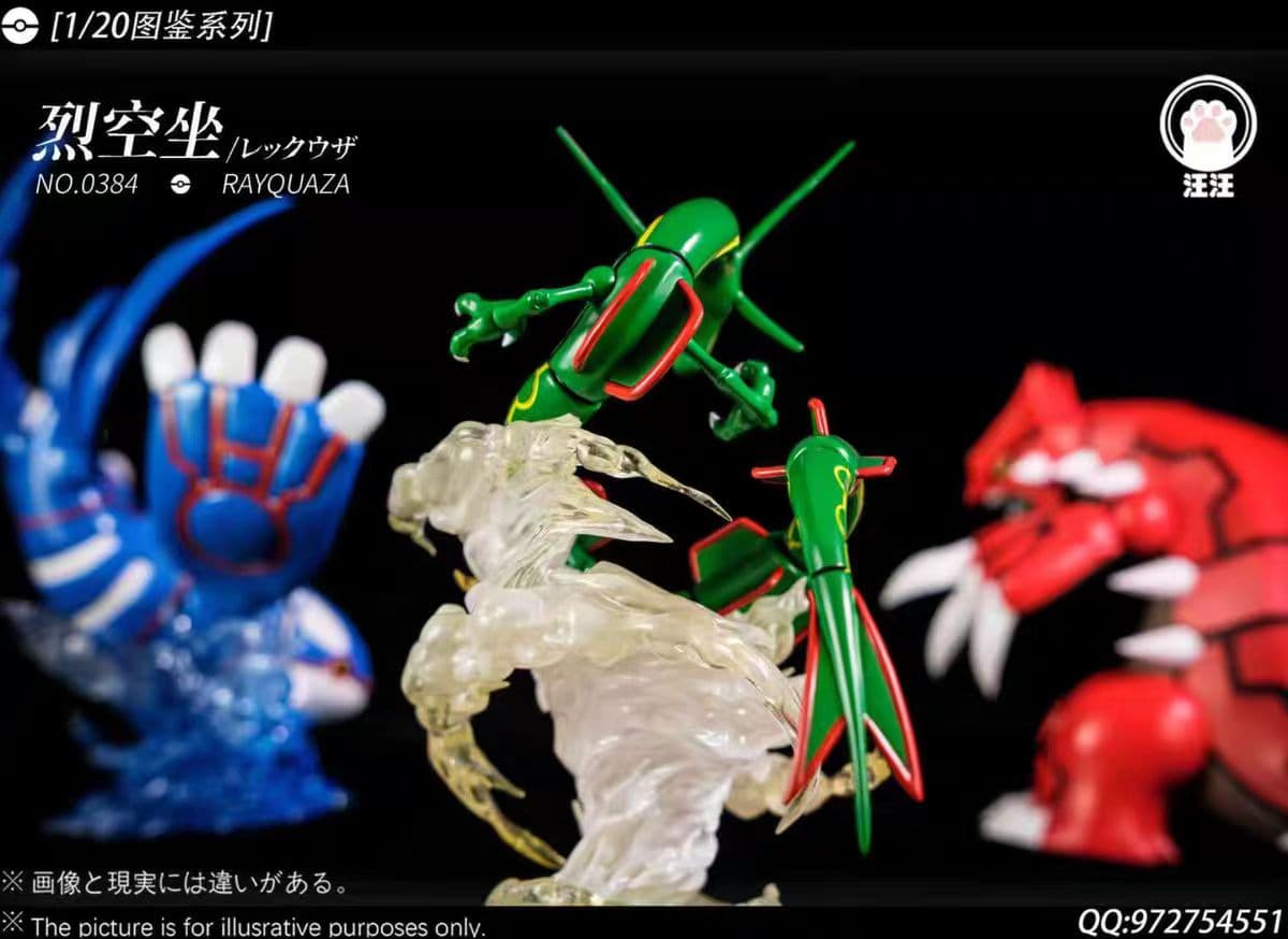 Wang Wang - Rayquaza - Thumbnail 8