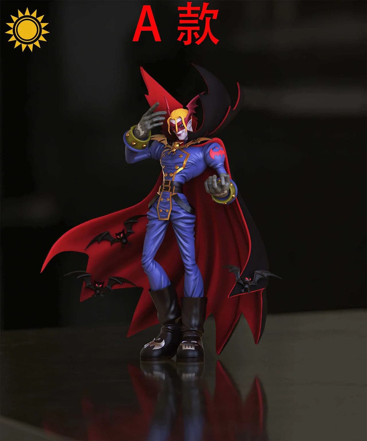 Sun Toys - Vamdemon - Thumbnail 2