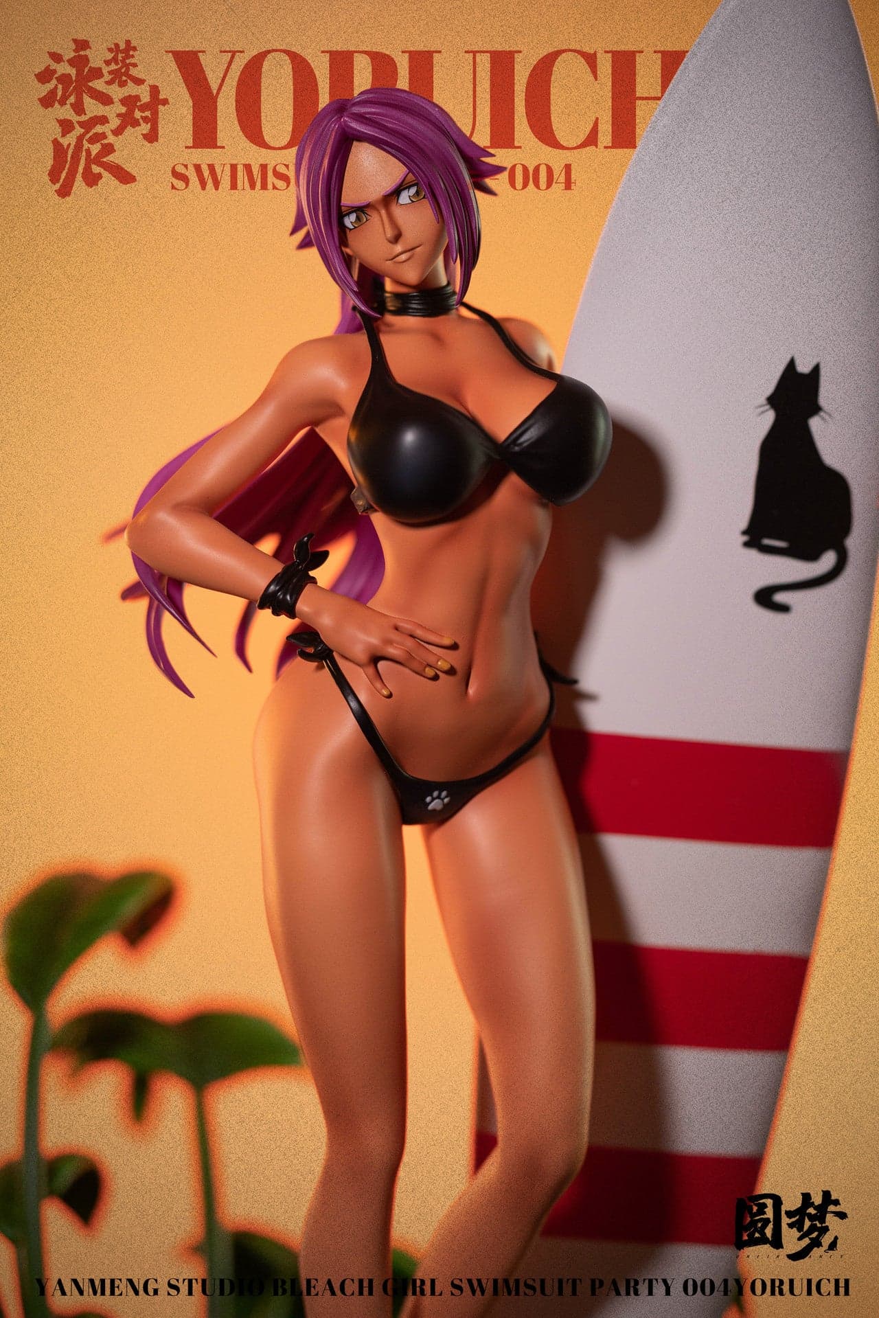 Yuan Meng - Yoruichi - Thumbnail 8