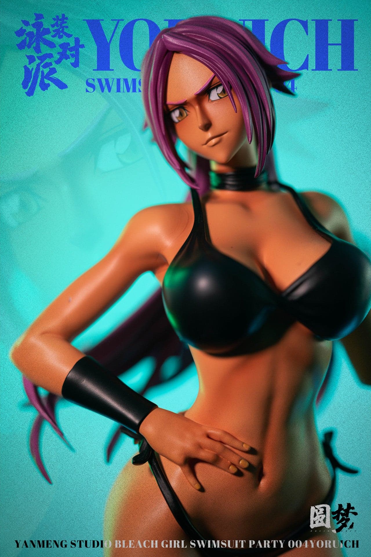 Yuan Meng - Yoruichi - Thumbnail 9