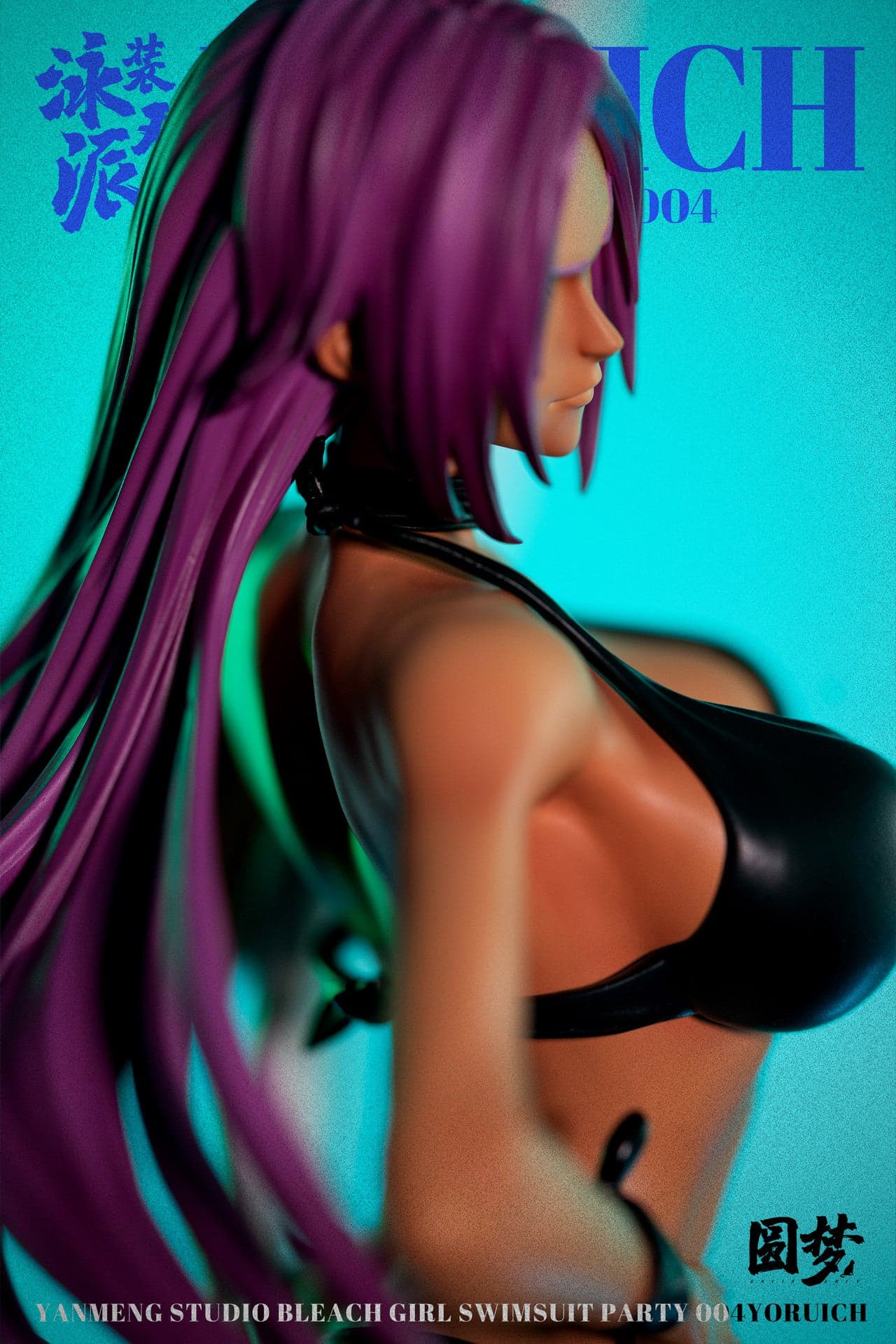 Yuan Meng - Yoruichi - Thumbnail 12
