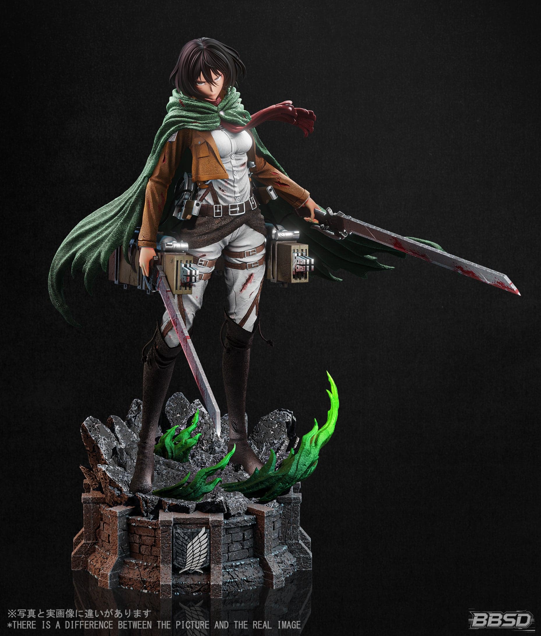 BBSD - Mikasa - Thumbnail 5
