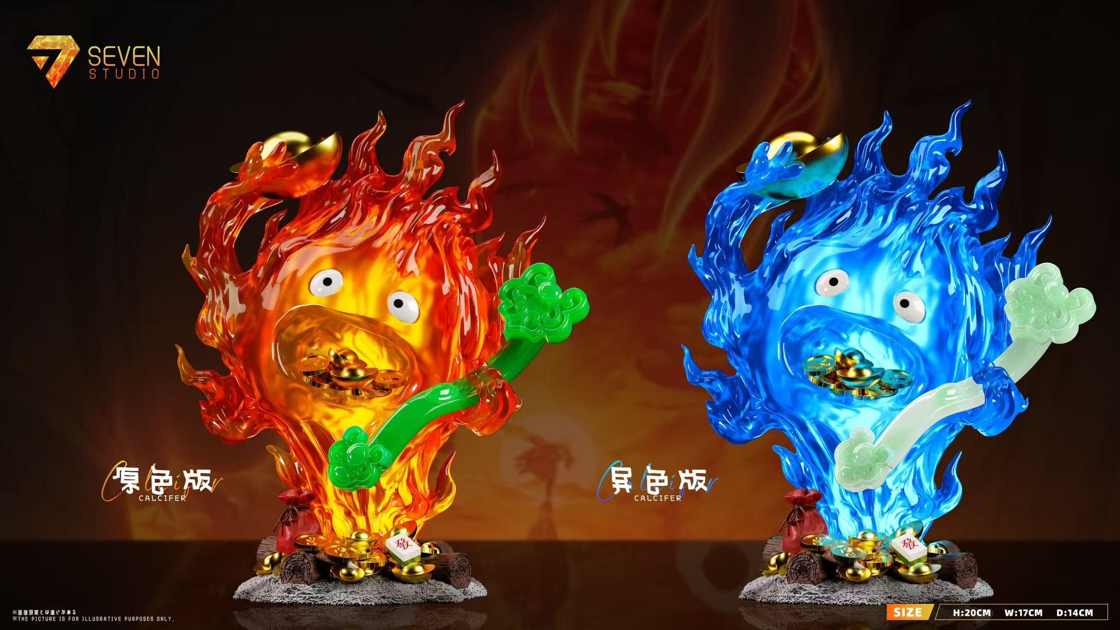 Seven - Calcifer - Thumbnail 8