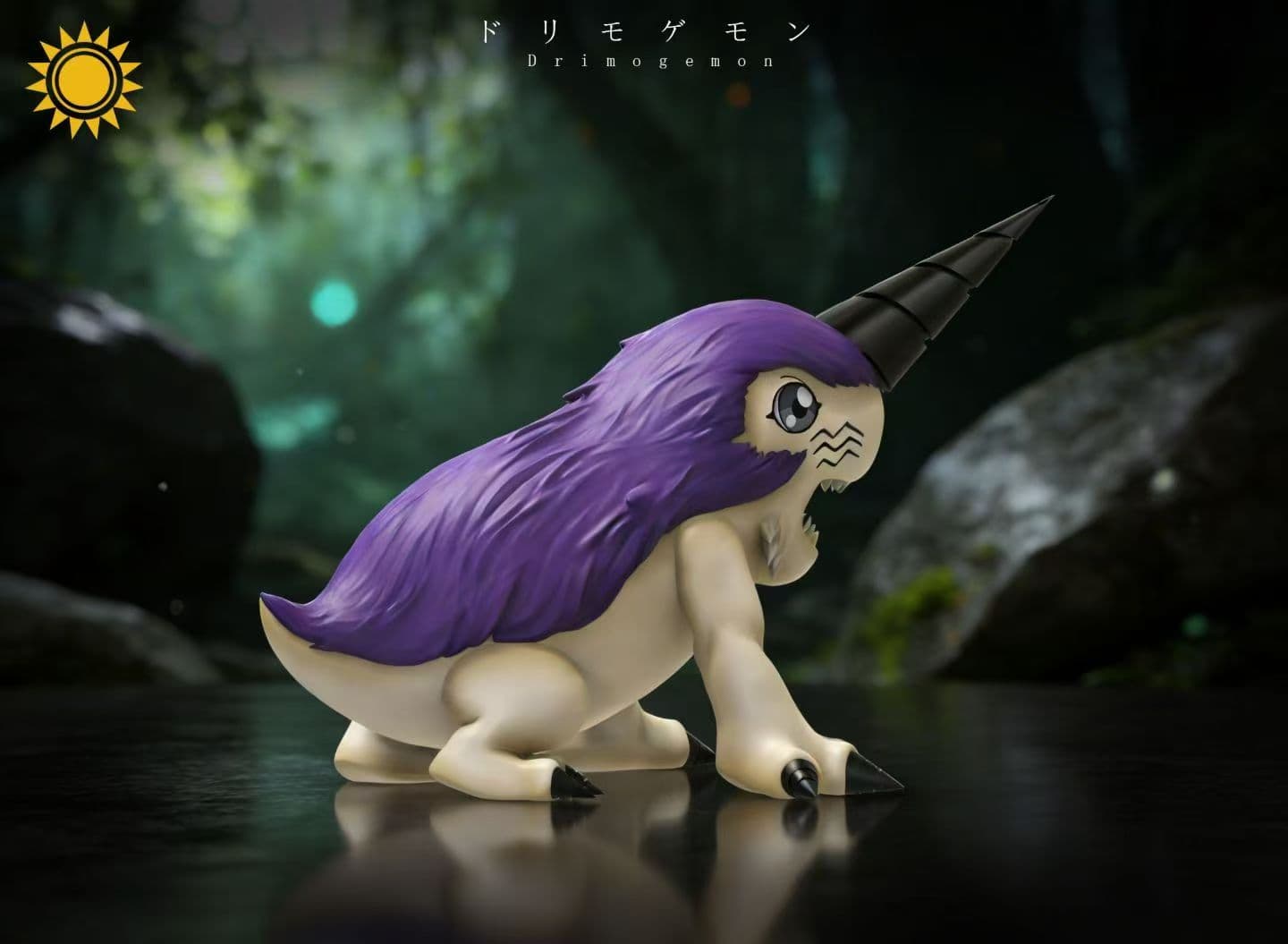 Sun Toys - Drimogemon - Thumbnail 3