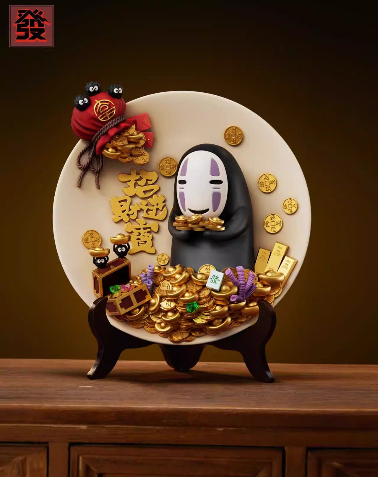 FA - No-Face - Image 1