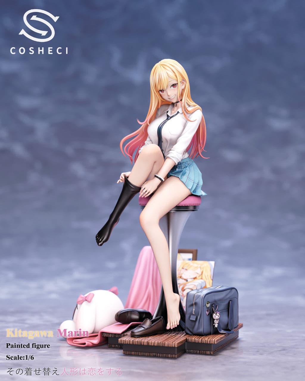 Cosh - Marin Kitagawa - Image 1