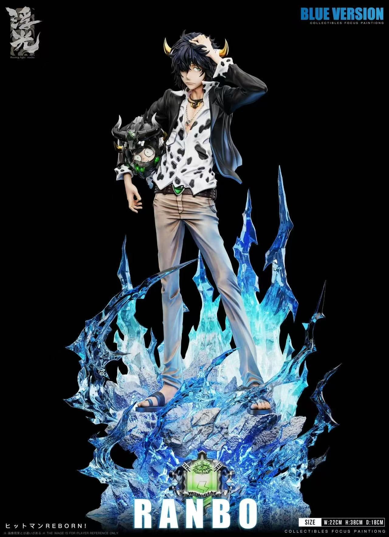 Reborn - Lambo - Thumbnail 5